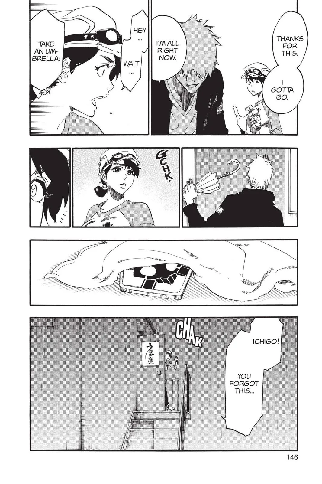 Bleach - Chapter 528 - Page 10