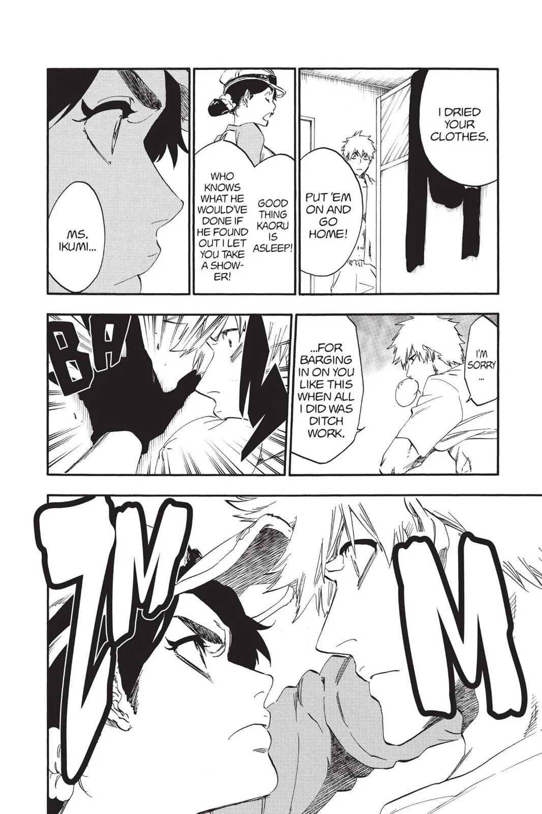 Bleach - Chapter 528 - Page 6