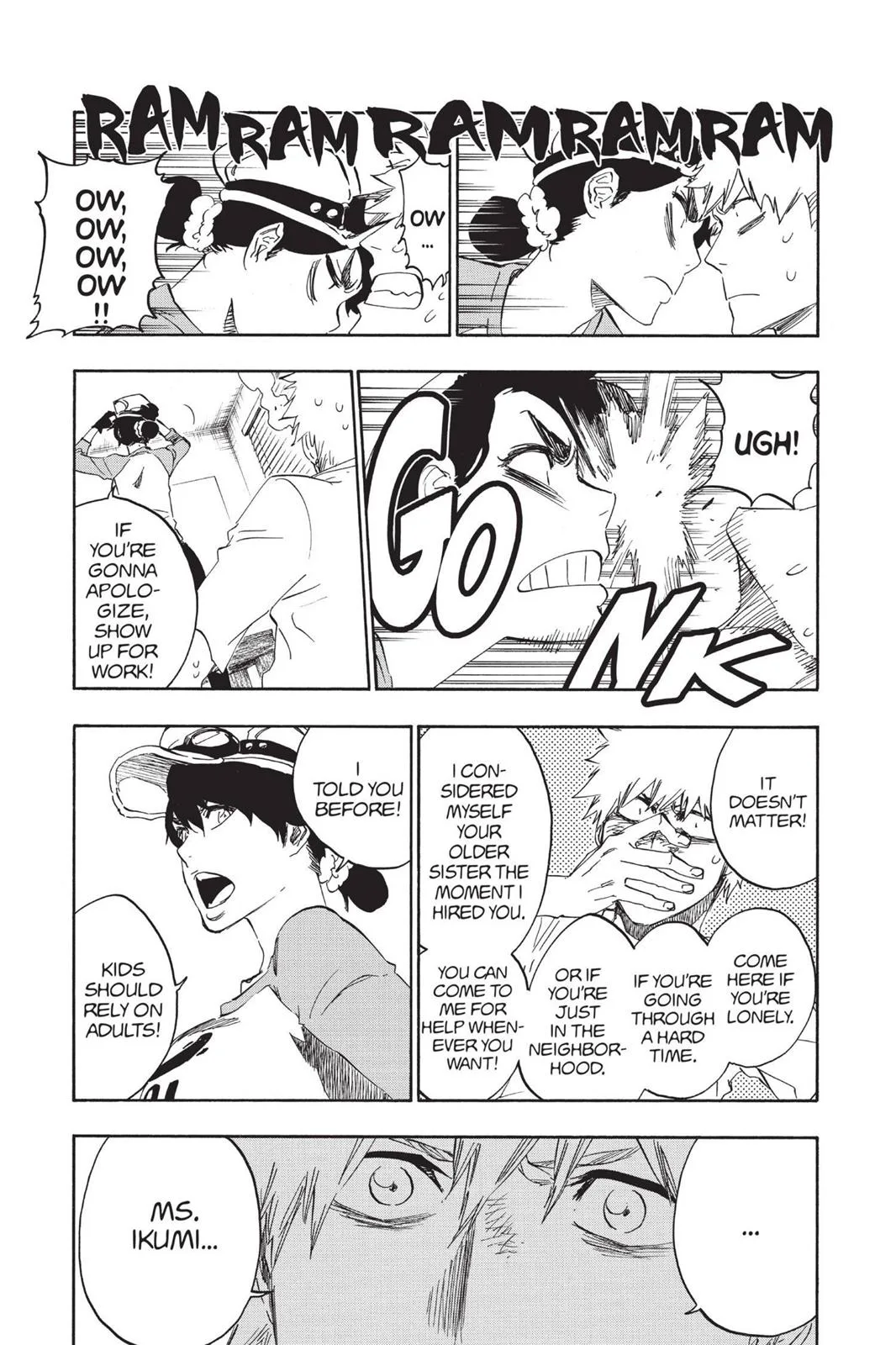 Bleach - Chapter 528 - Page 7