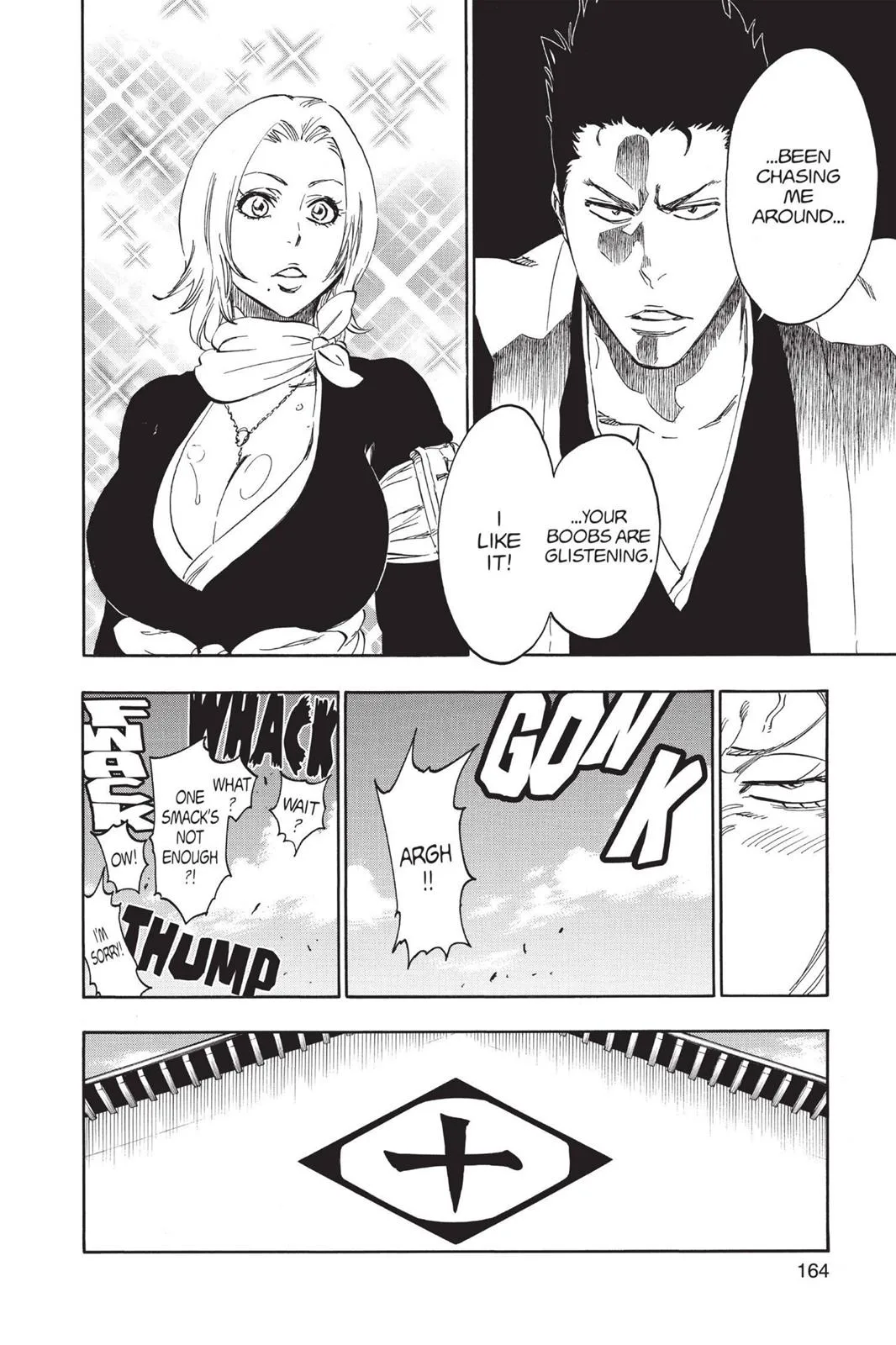 Bleach - Chapter 529 - Page 10