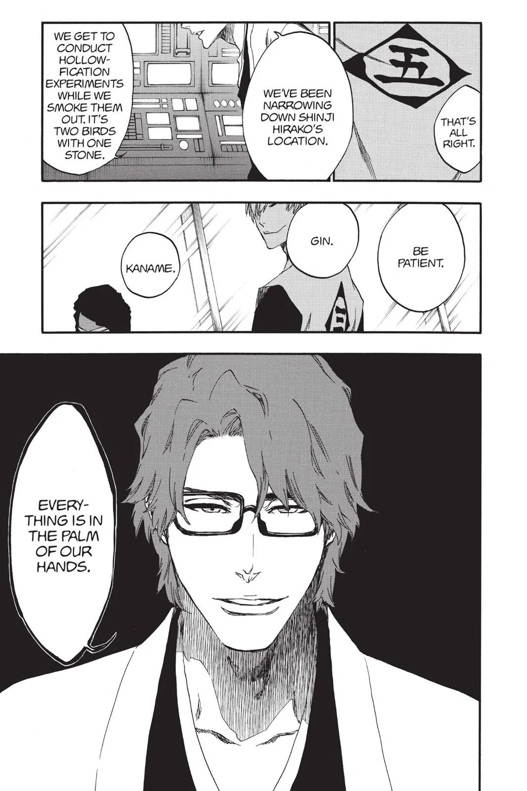 Bleach - Chapter 529 - Page 17