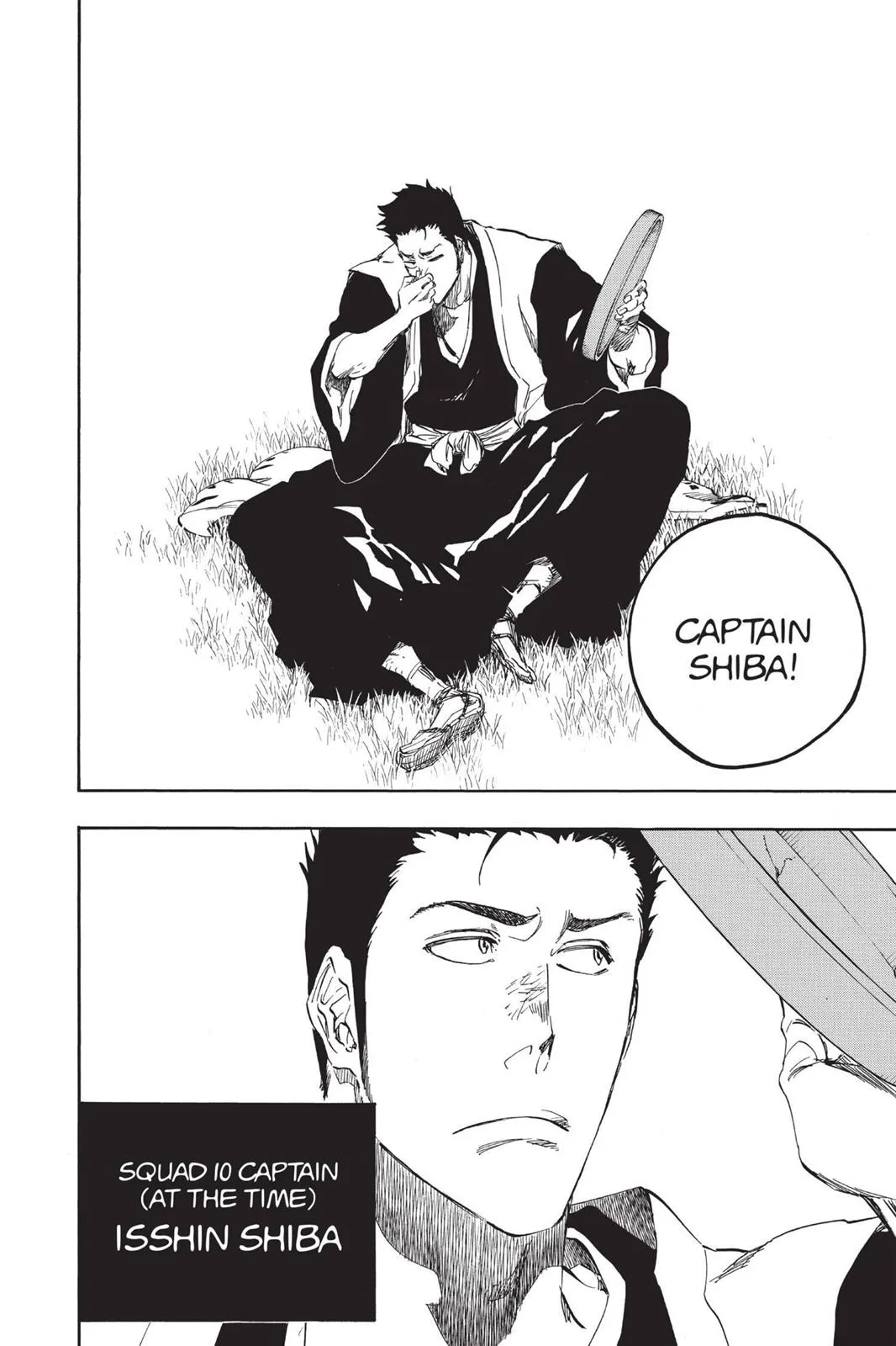 Bleach - Chapter 529 - Page 8