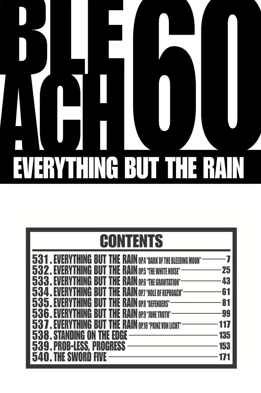 Bleach - Chapter 531 - Page 6