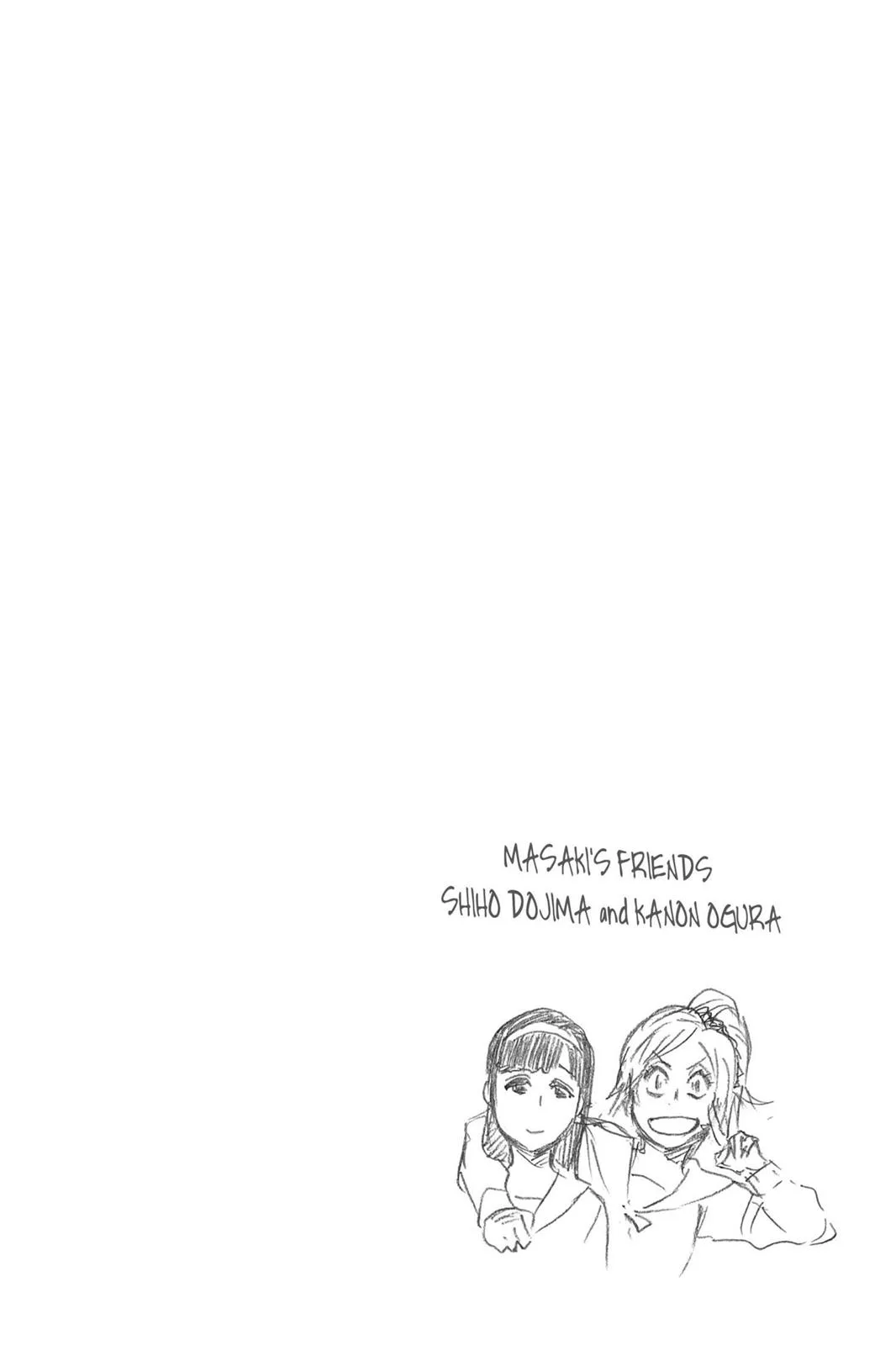 Bleach - Chapter 533 - Page 17