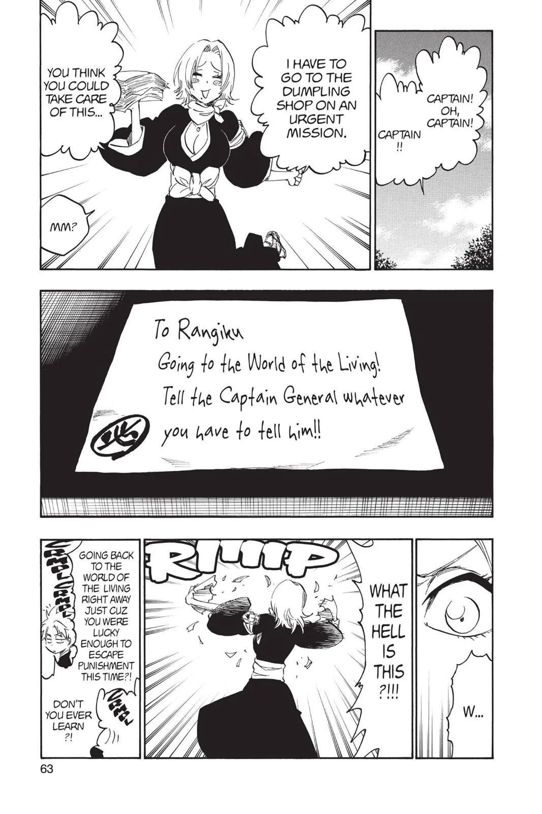 Bleach - Chapter 534 - Page 3