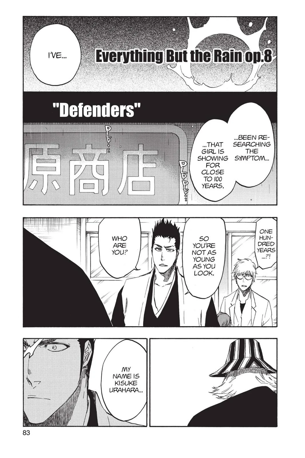 Bleach - Chapter 535 - Page 3