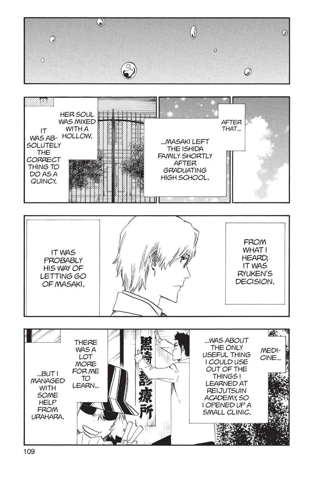 Bleach - Chapter 536 - Page 11