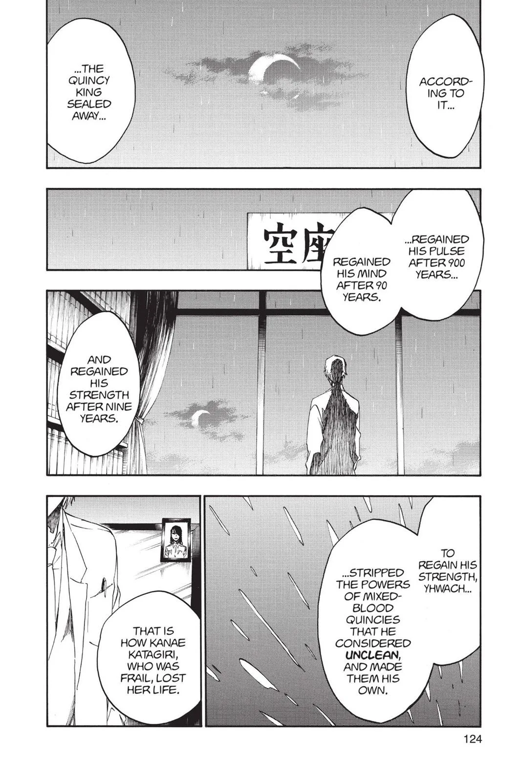 Bleach - Chapter 537 - Page 8
