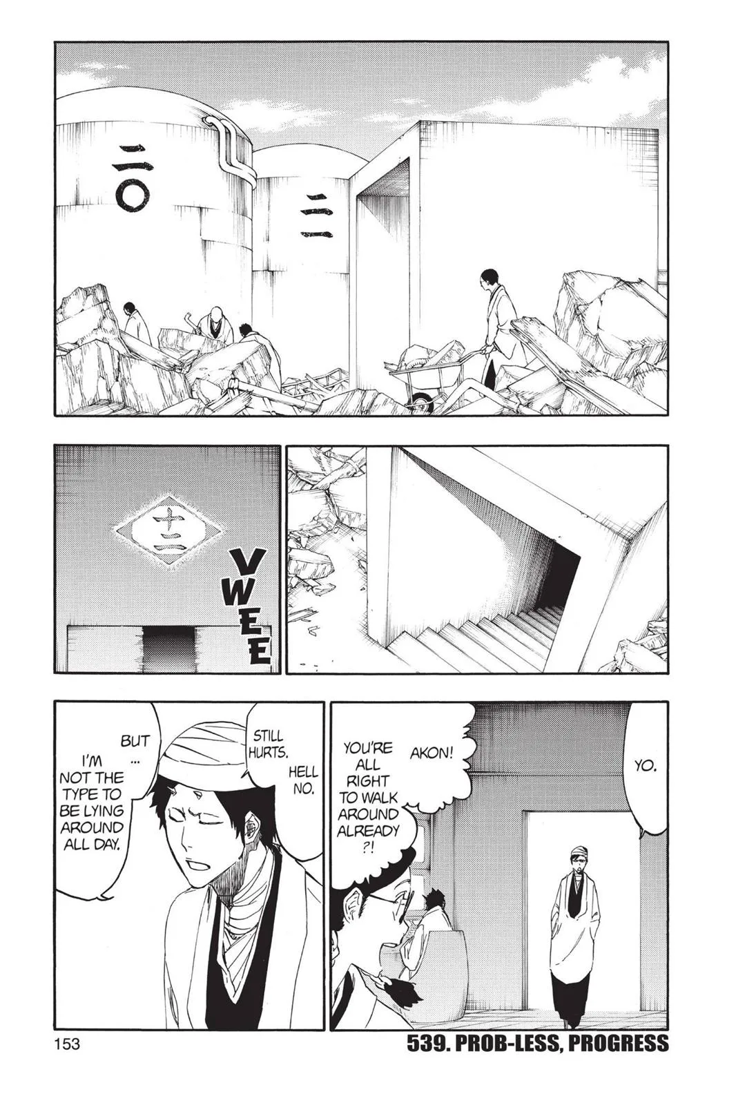 Bleach - Chapter 539 - Page 1