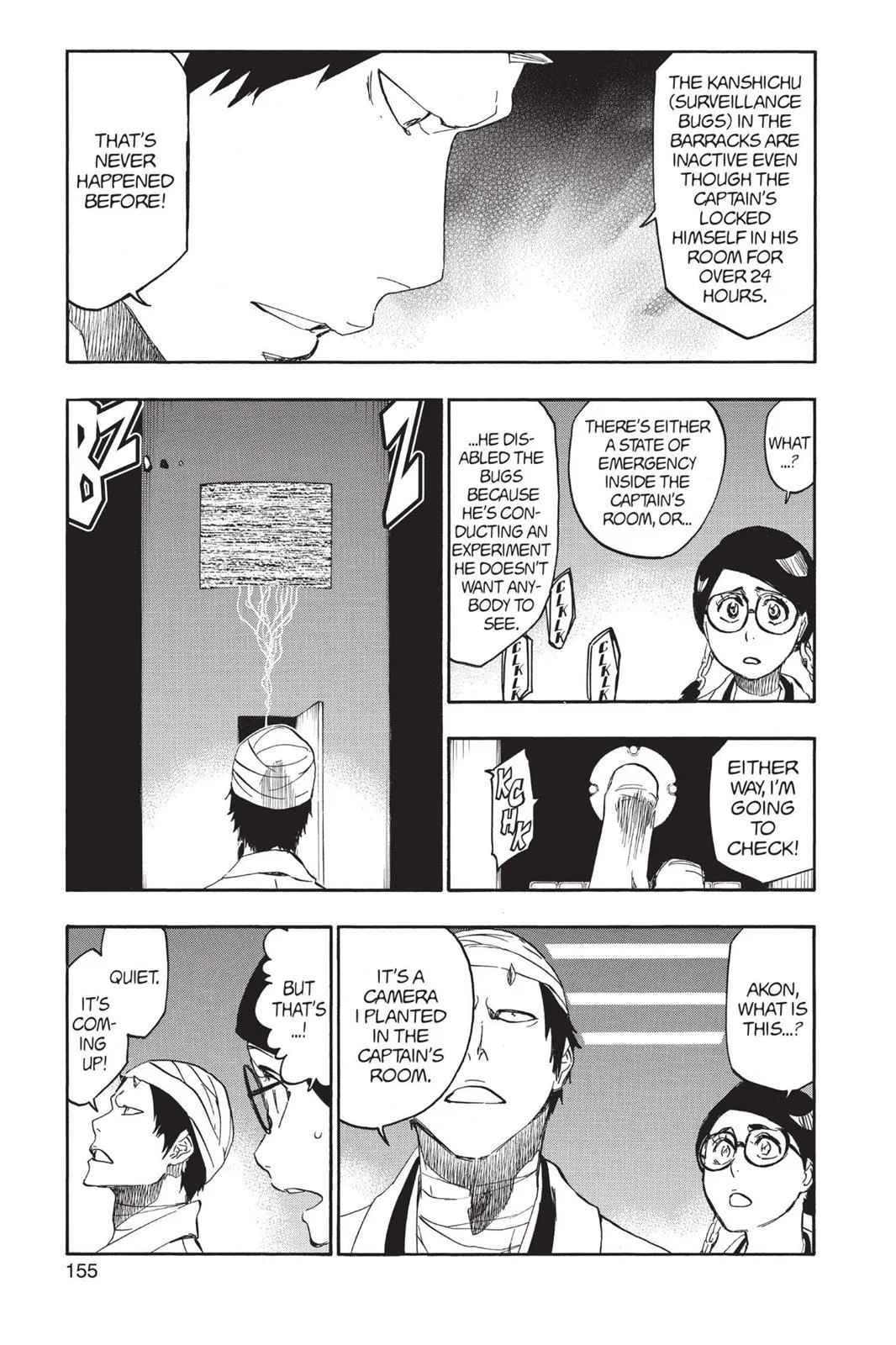 Bleach - Chapter 539 - Page 3