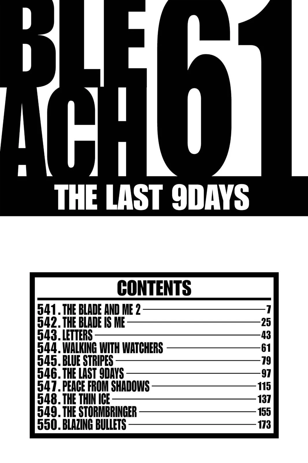 Bleach - Chapter 541 - Page 6