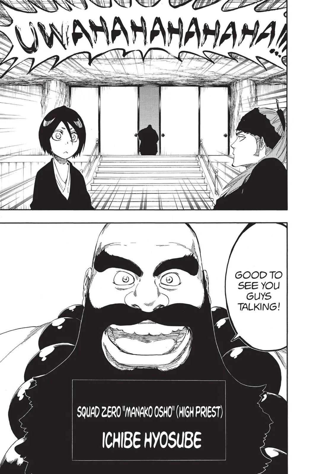 Bleach - Chapter 545 - Page 11