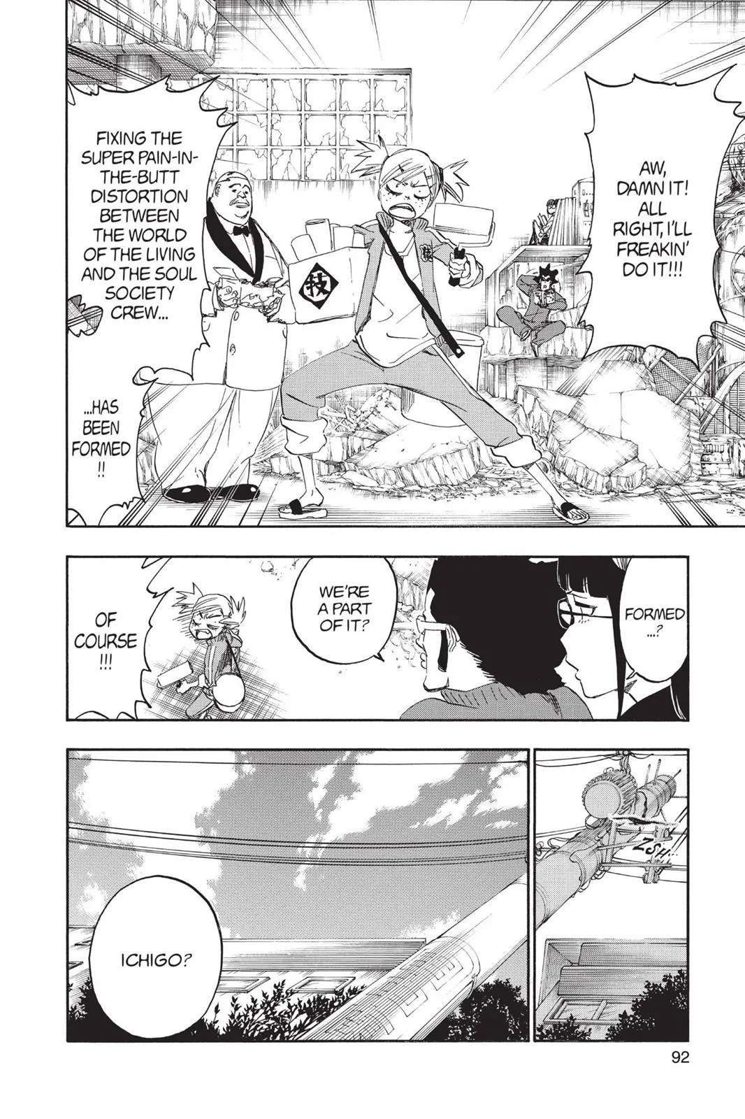 Bleach - Chapter 545 - Page 14