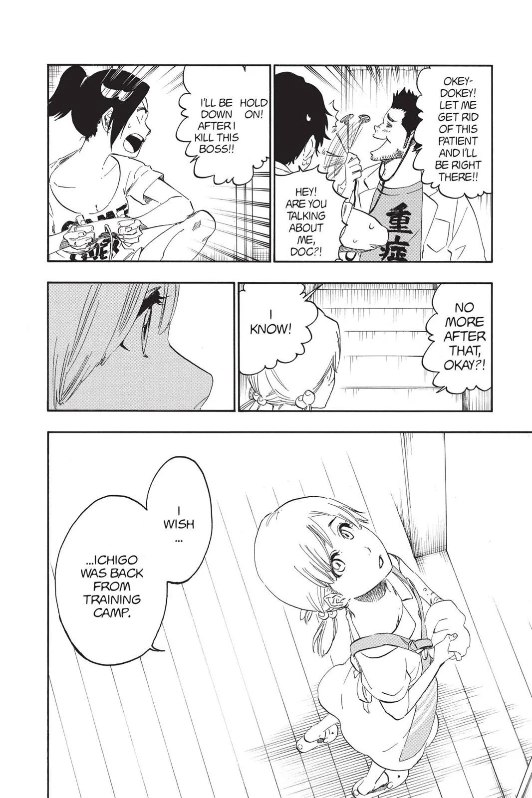 Bleach - Chapter 545 - Page 2