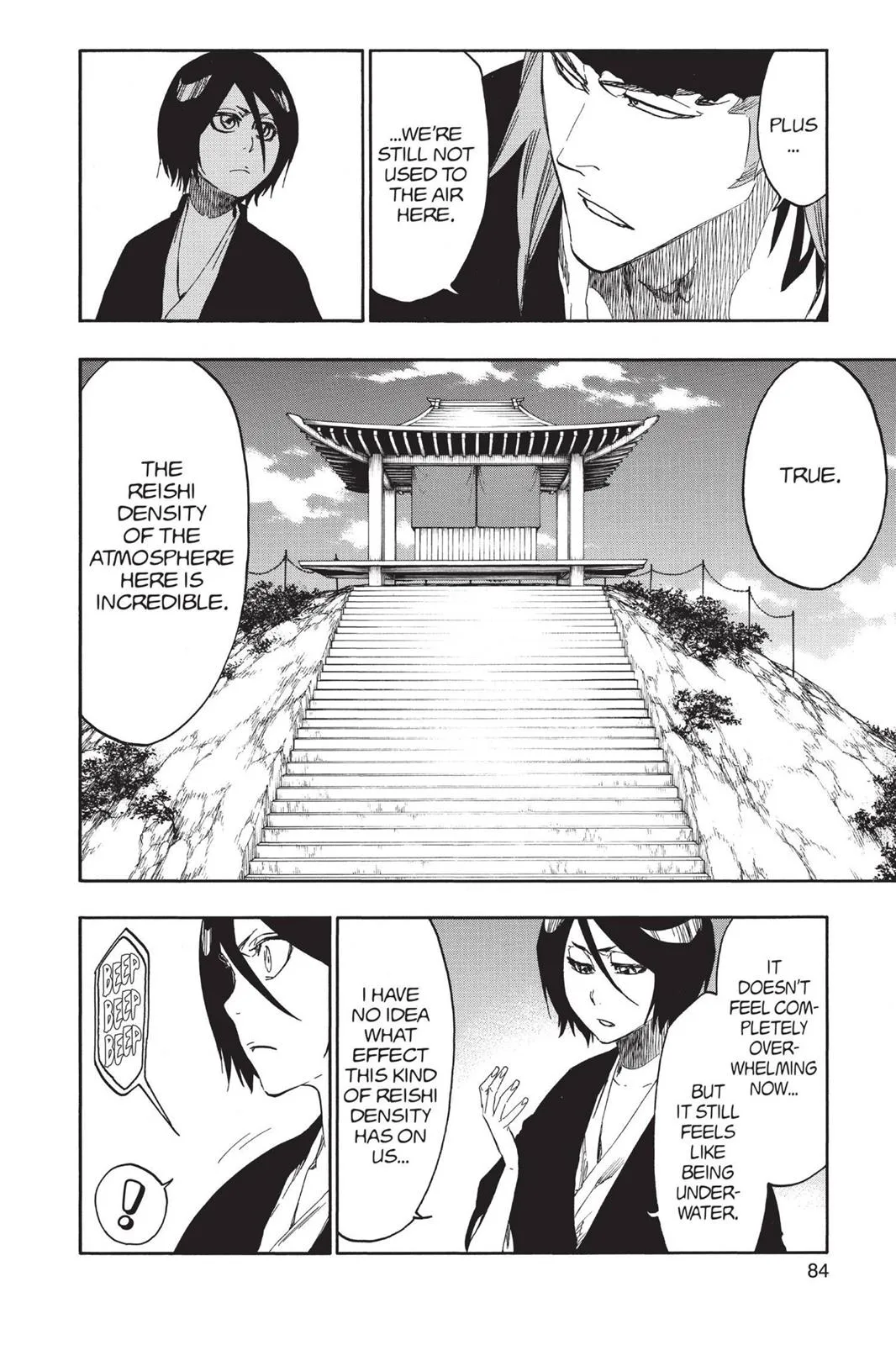 Bleach - Chapter 545 - Page 6