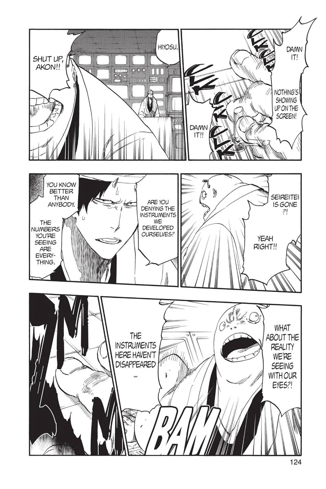 Bleach - Chapter 547 - Page 8