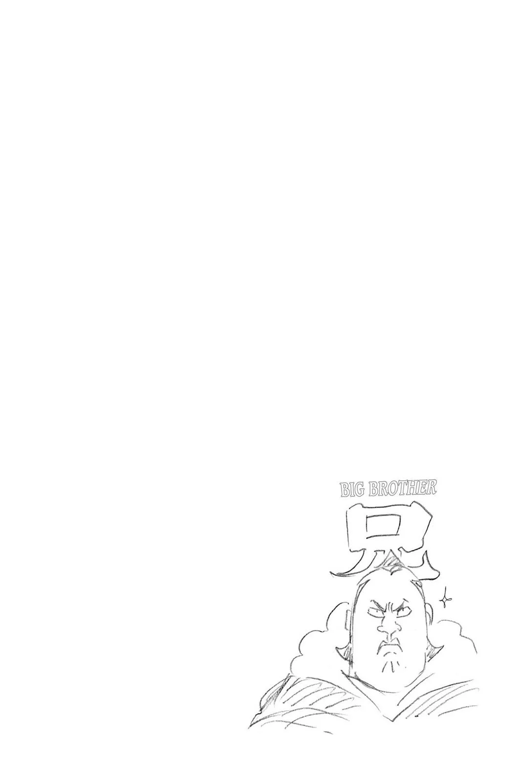 Bleach - Chapter 548 - Page 18