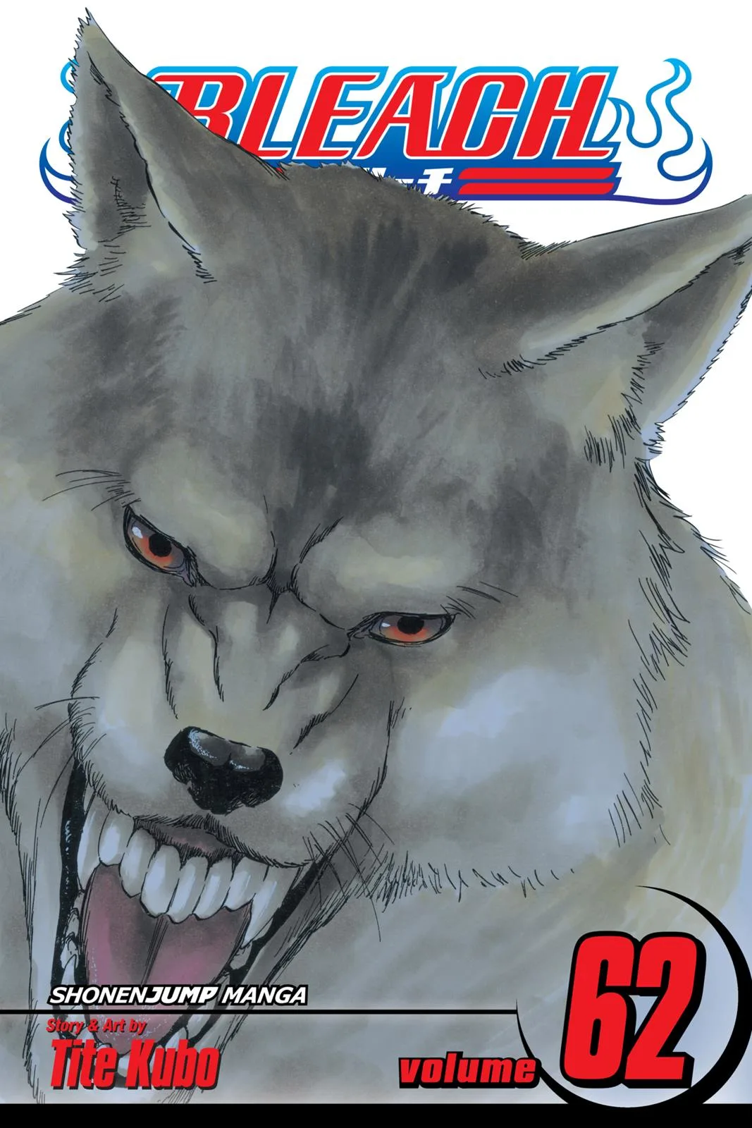 Bleach - Chapter 551 - Page 1