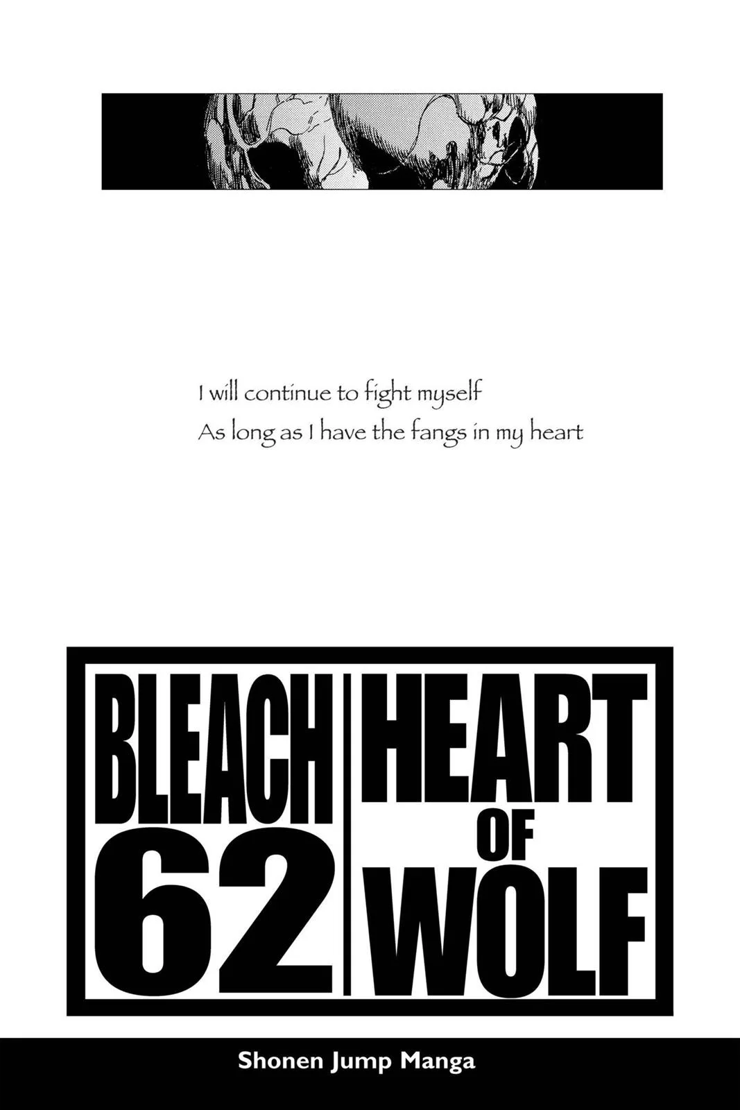 Bleach - Chapter 551 - Page 4