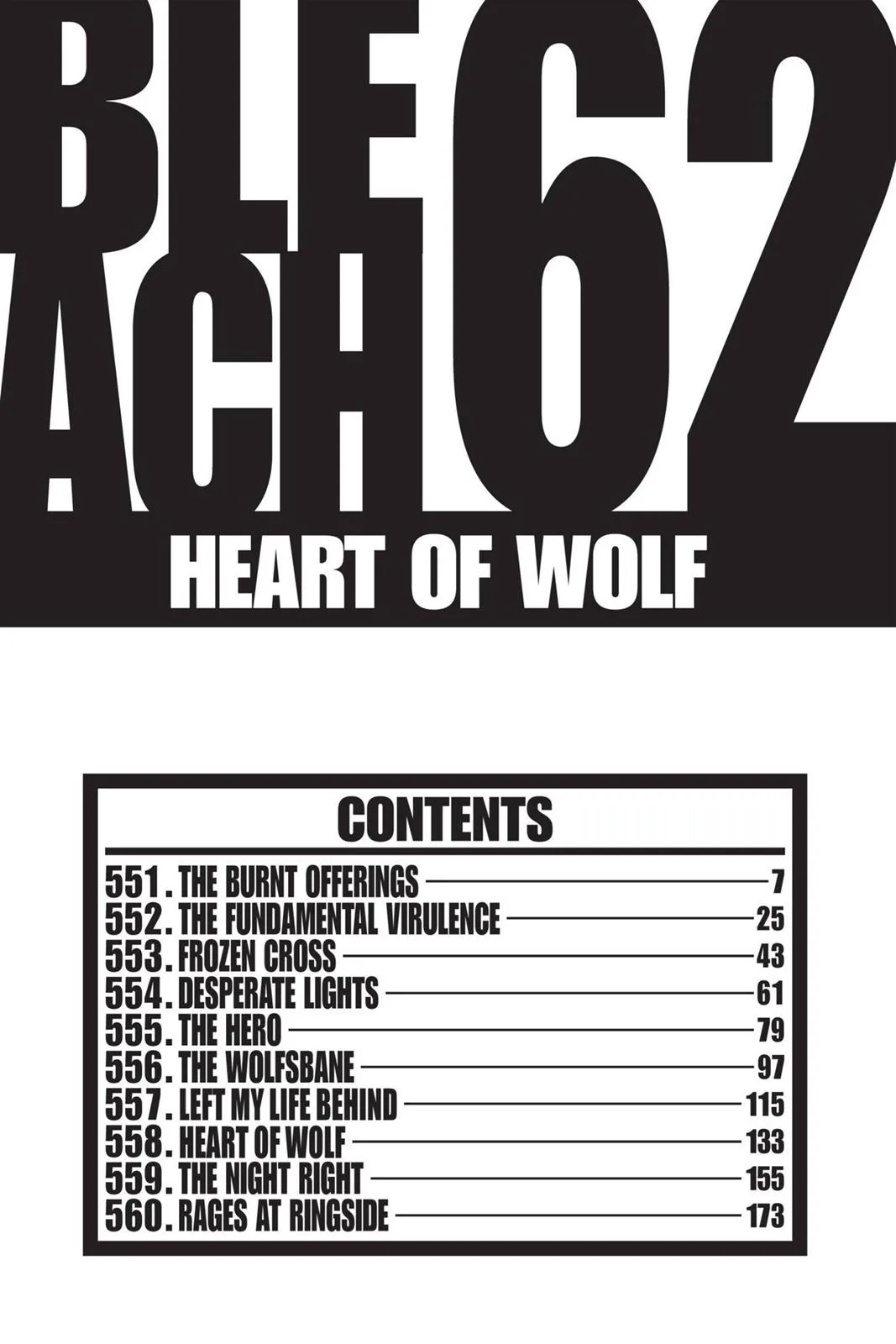 Bleach - Chapter 551 - Page 6