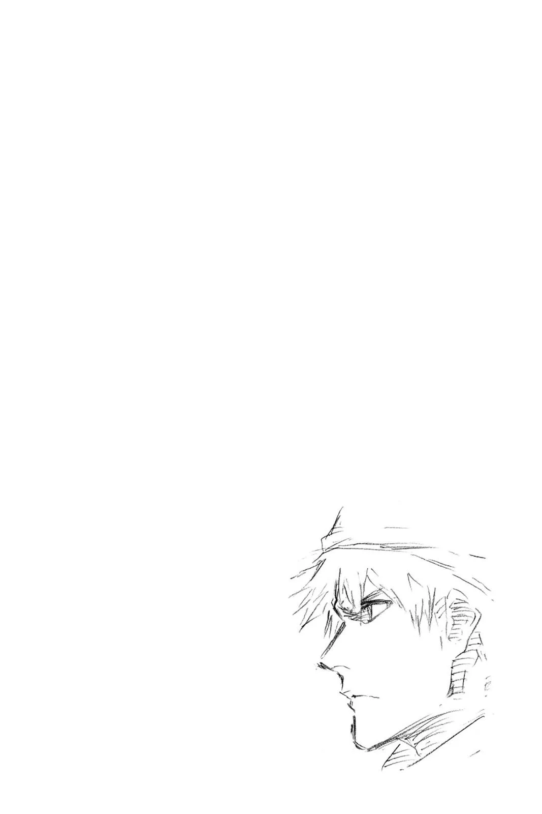 Bleach - Chapter 555 - Page 17