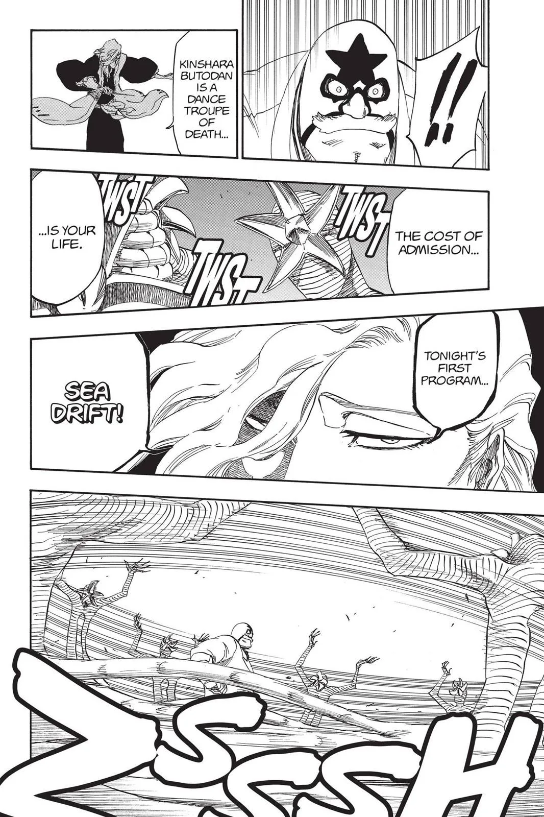 Bleach - Chapter 561 - Page 16