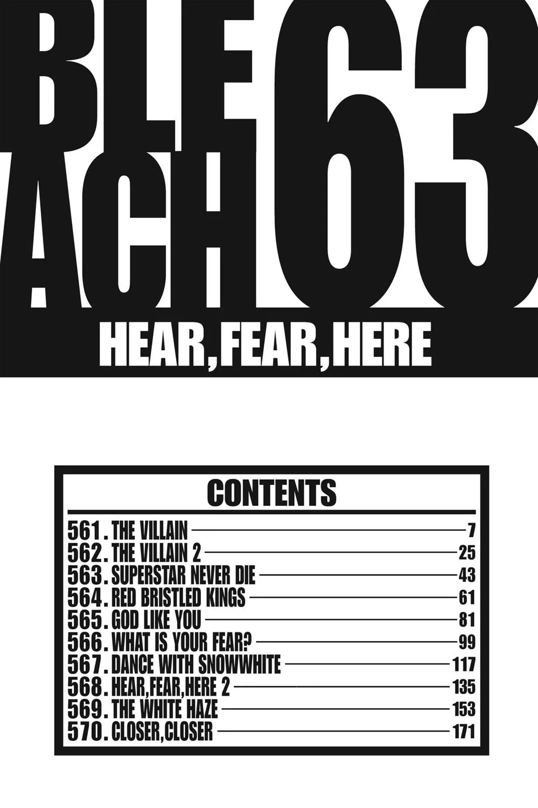 Bleach - Chapter 561 - Page 6