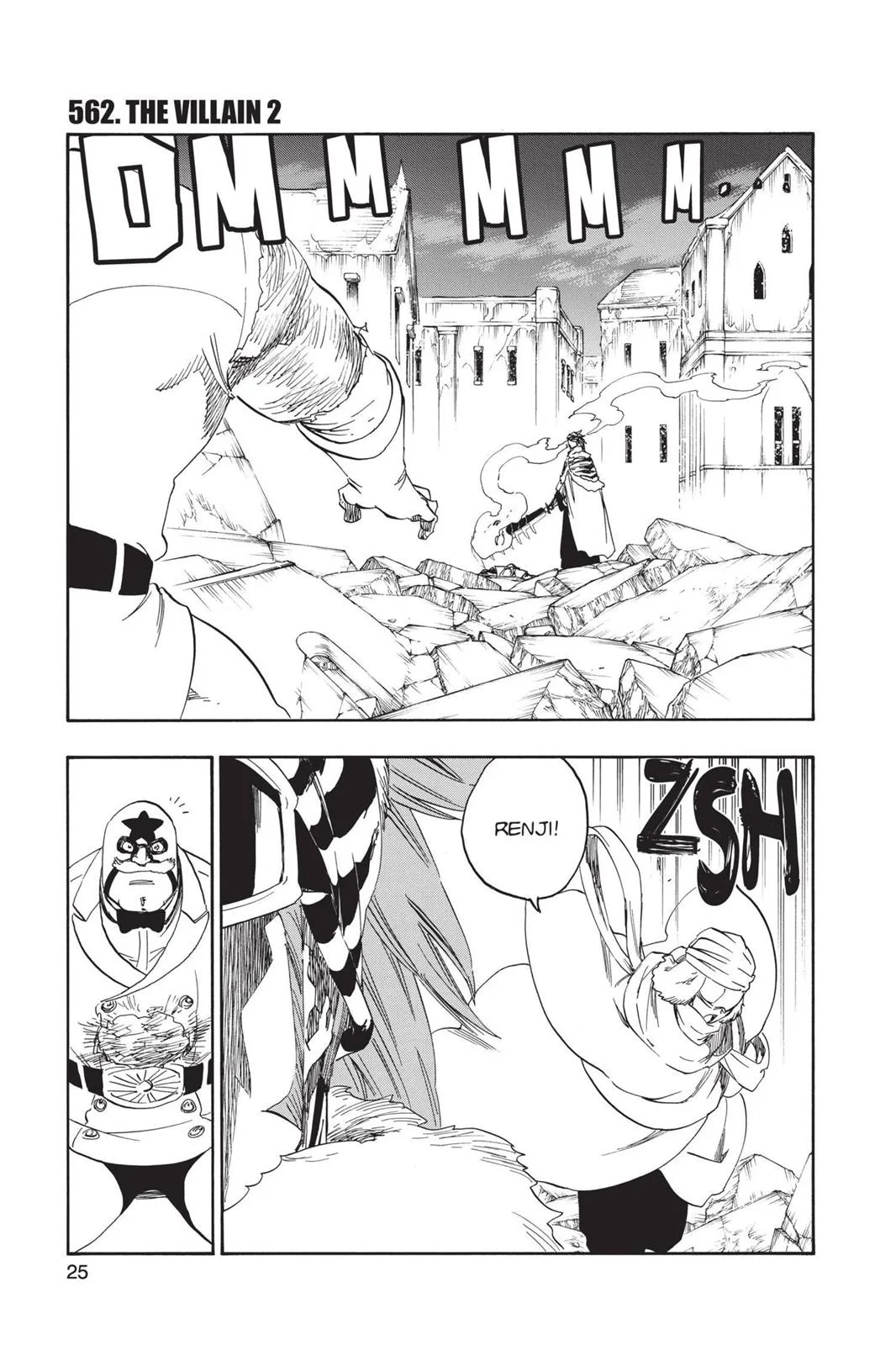 Bleach - Chapter 562 - Page 1