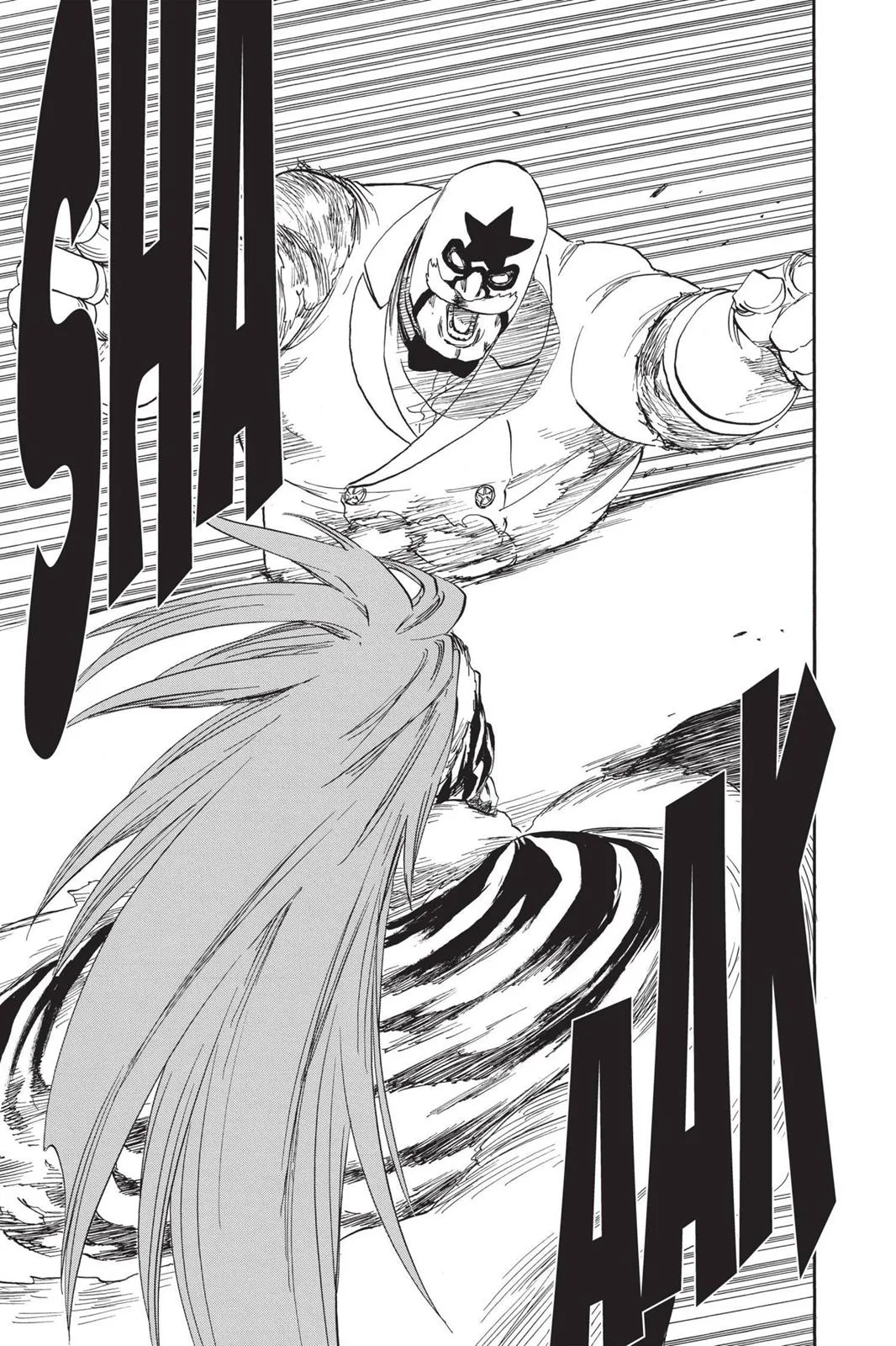 Bleach - Chapter 562 - Page 17