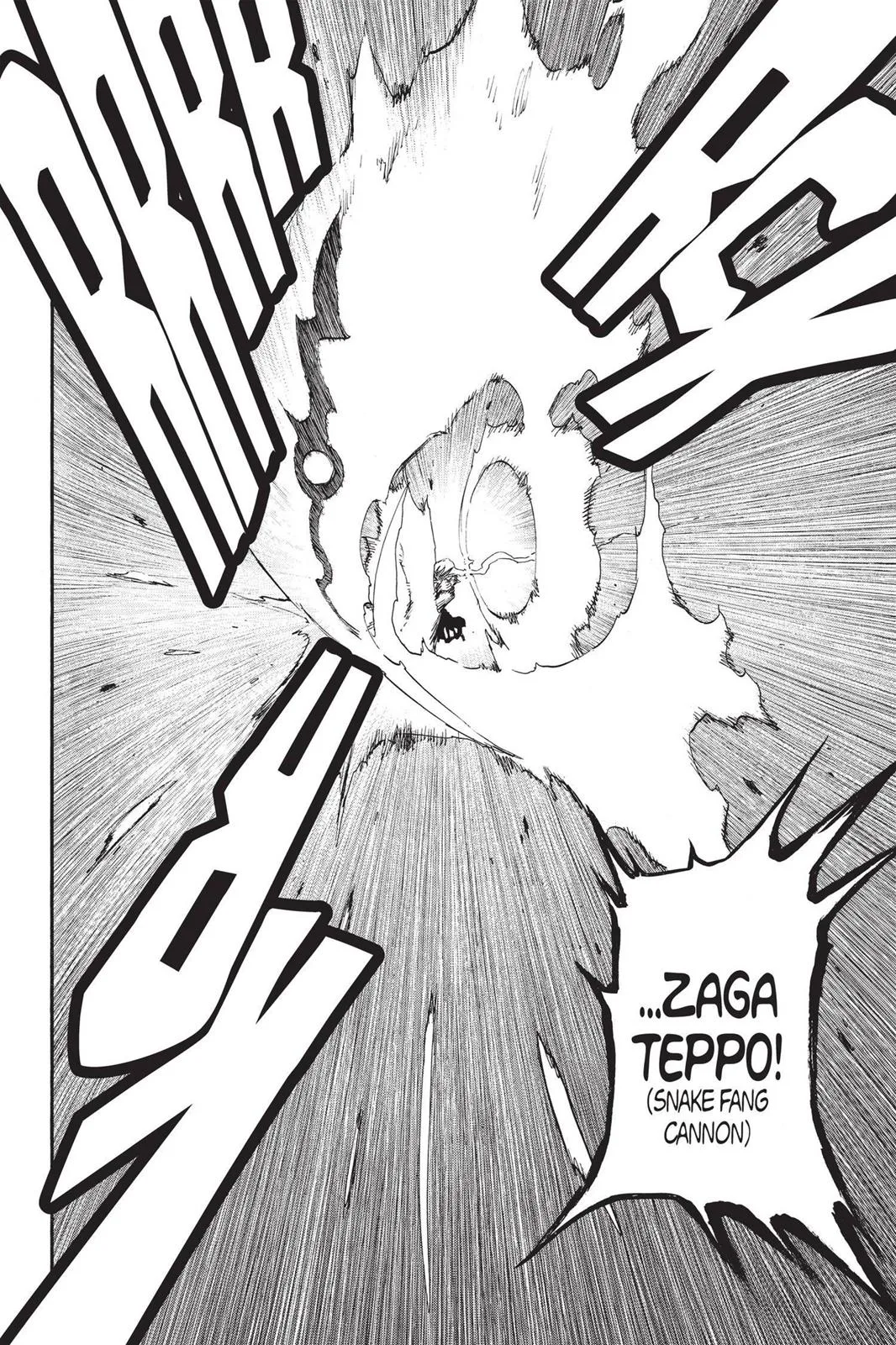 Bleach - Chapter 564 - Page 17