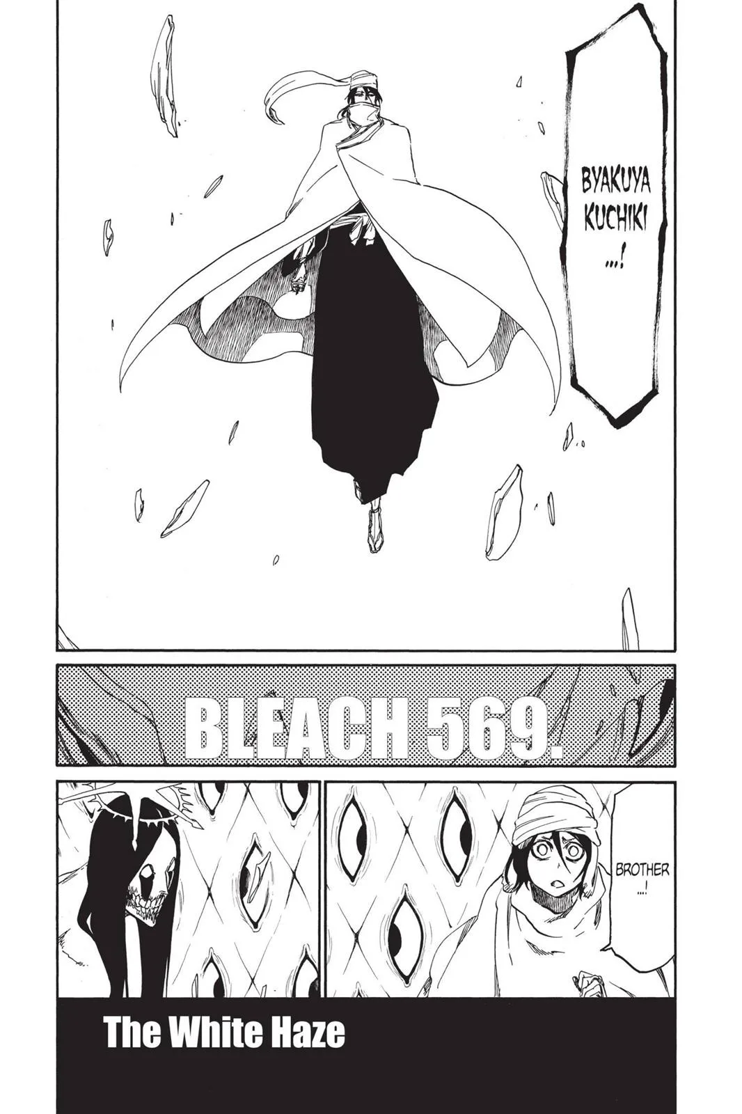 Bleach - Chapter 569 - Page 1
