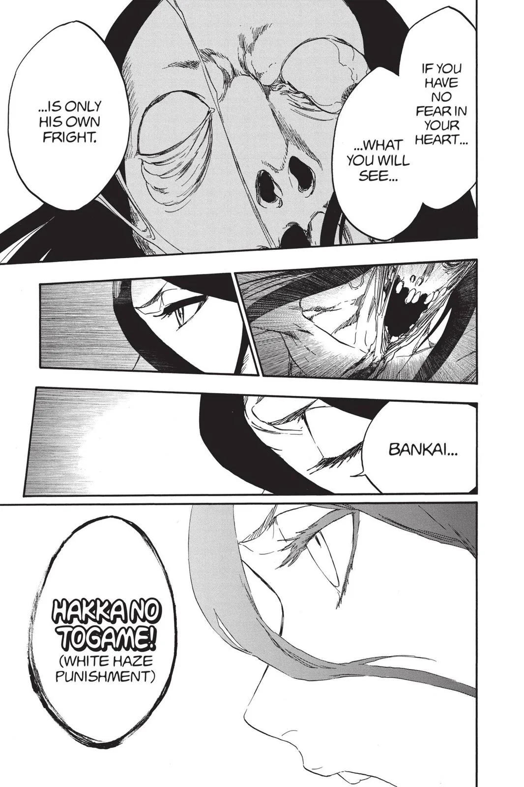 Bleach - Chapter 569 - Page 15