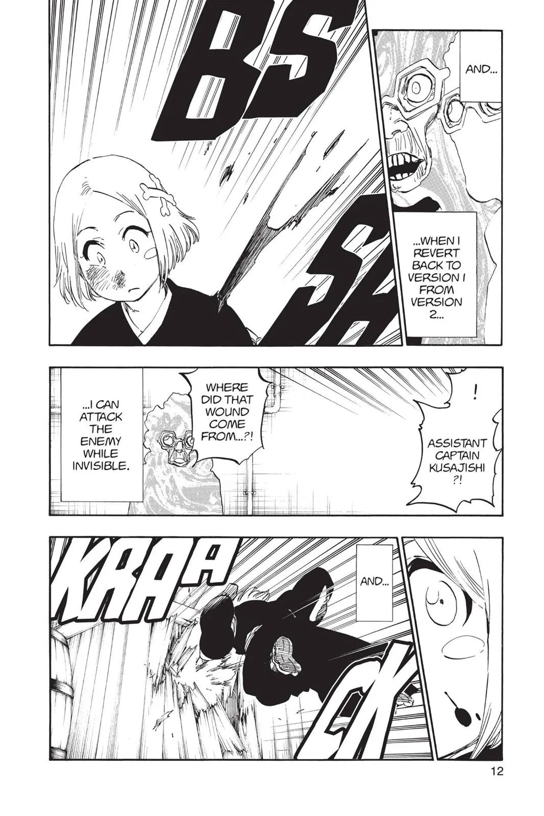 Bleach - Chapter 571 - Page 12
