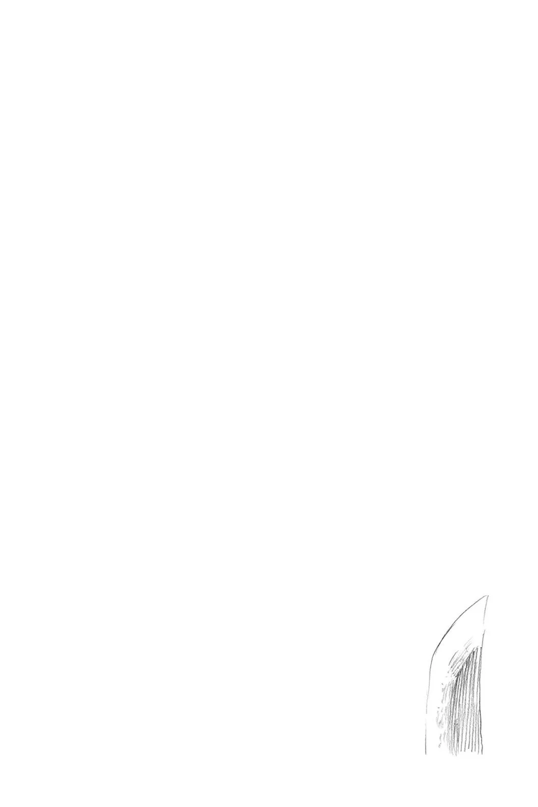 Bleach - Chapter 573 - Page 19