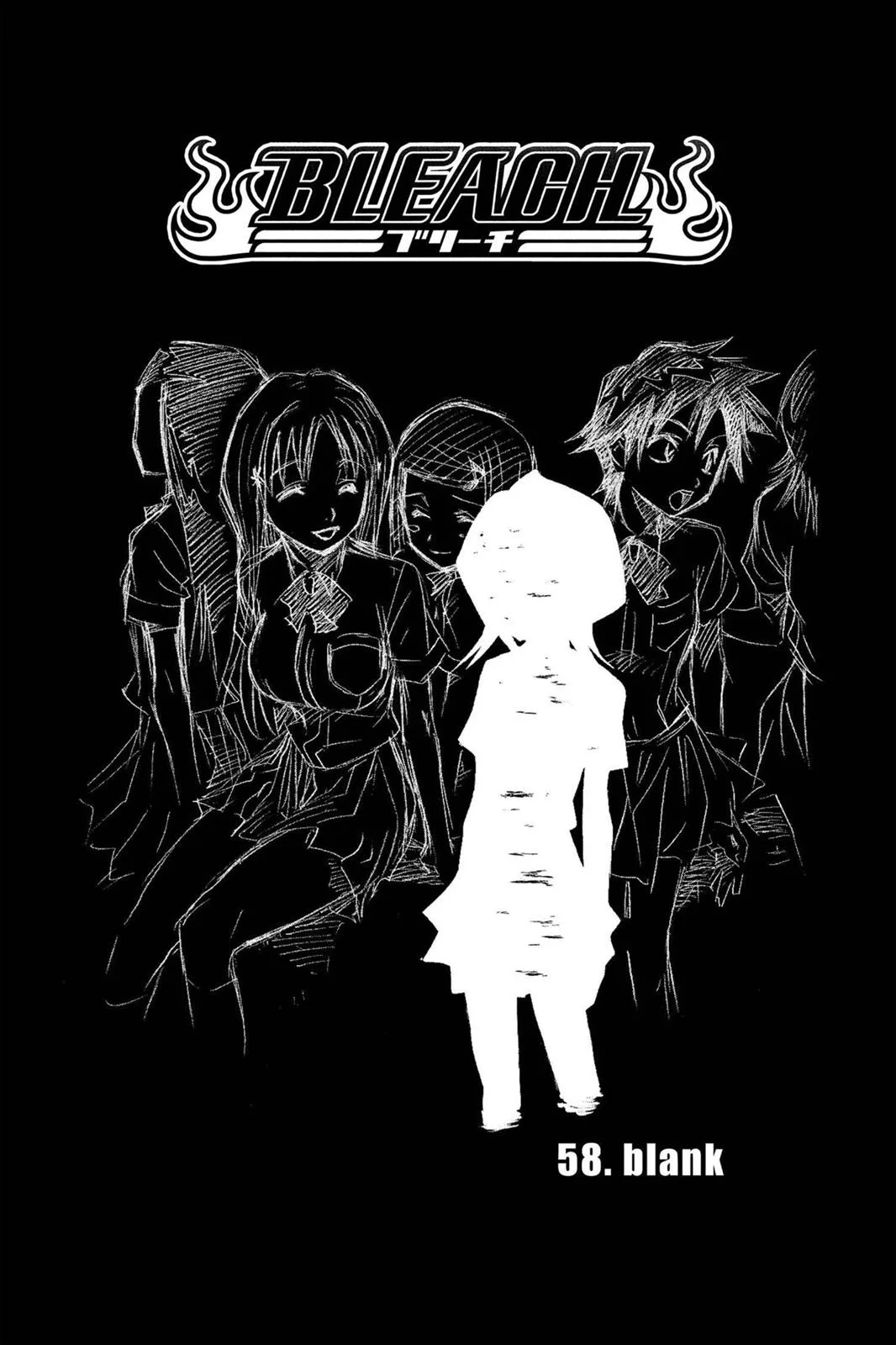 Bleach - Chapter 58 - Page 4