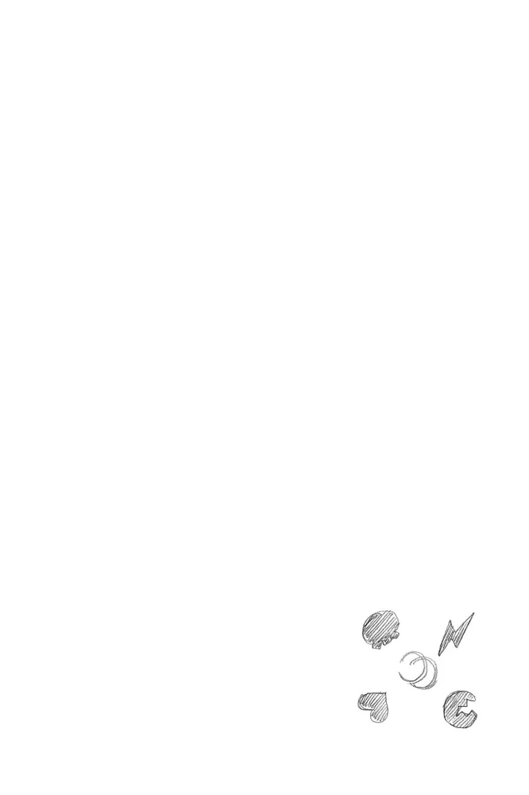 Bleach - Chapter 582 - Page 18