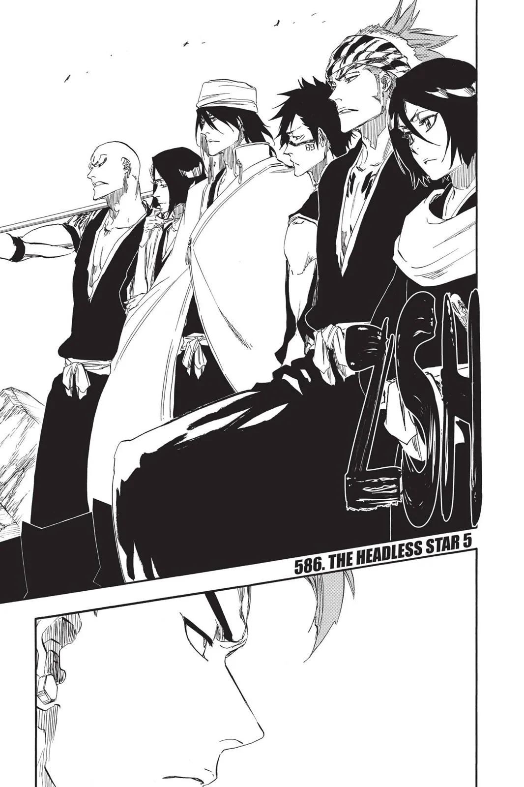 Bleach - Chapter 586 - Page 1