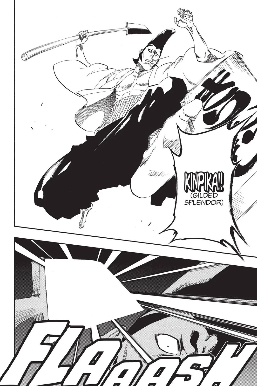 Bleach - Chapter 588 - Page 12