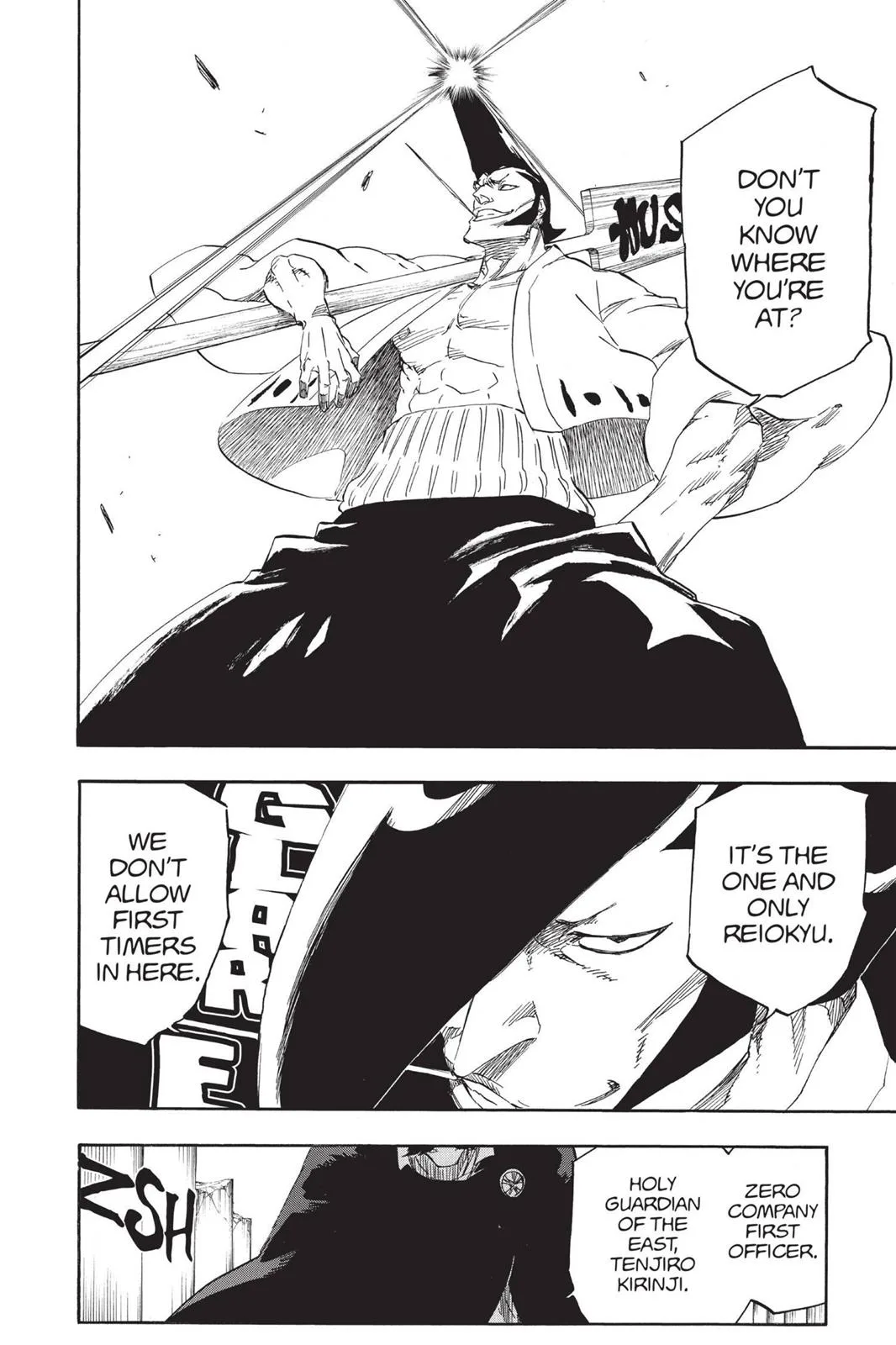 Bleach - Chapter 588 - Page 8