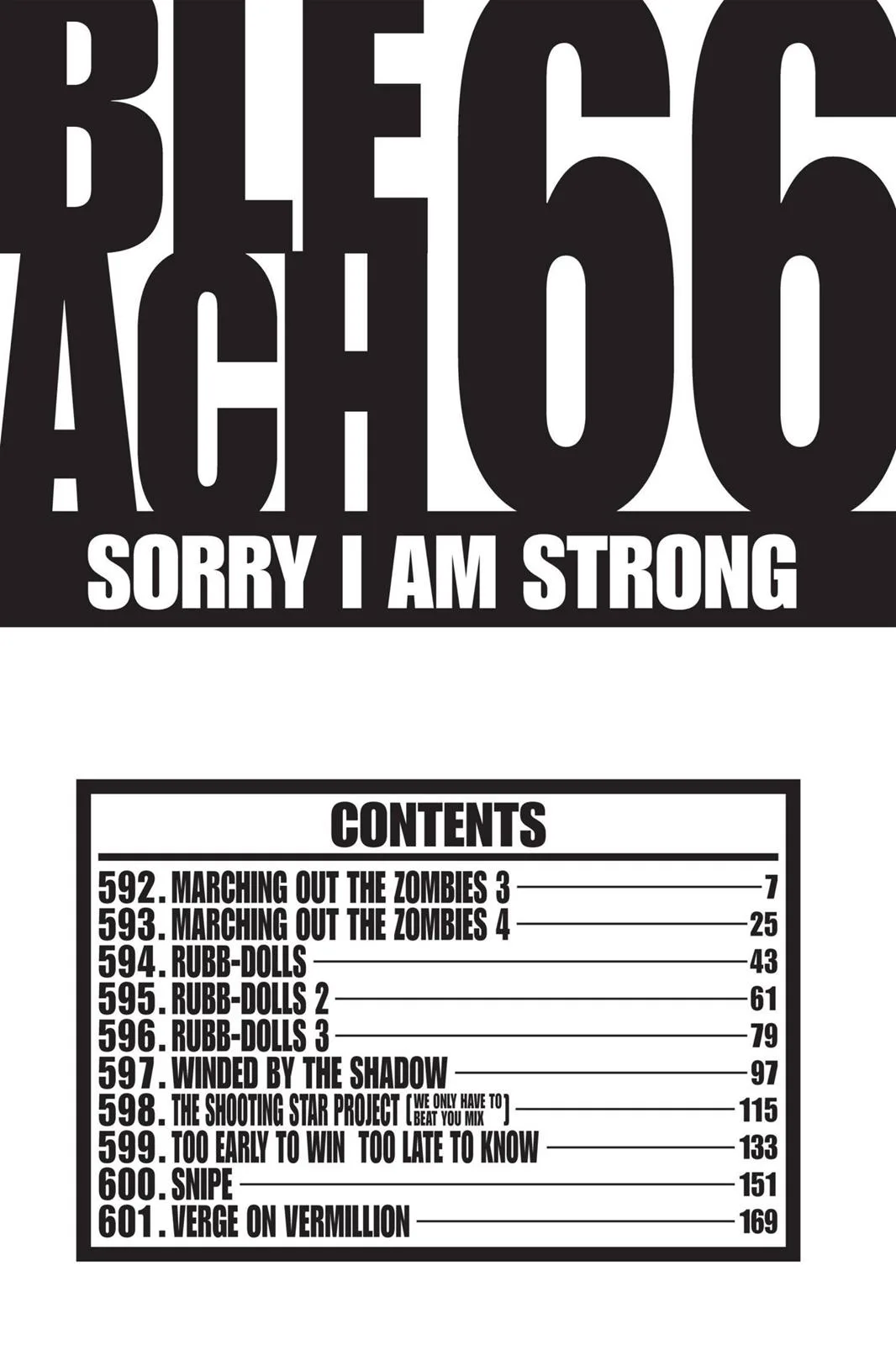 Bleach - Chapter 592 - Page 6