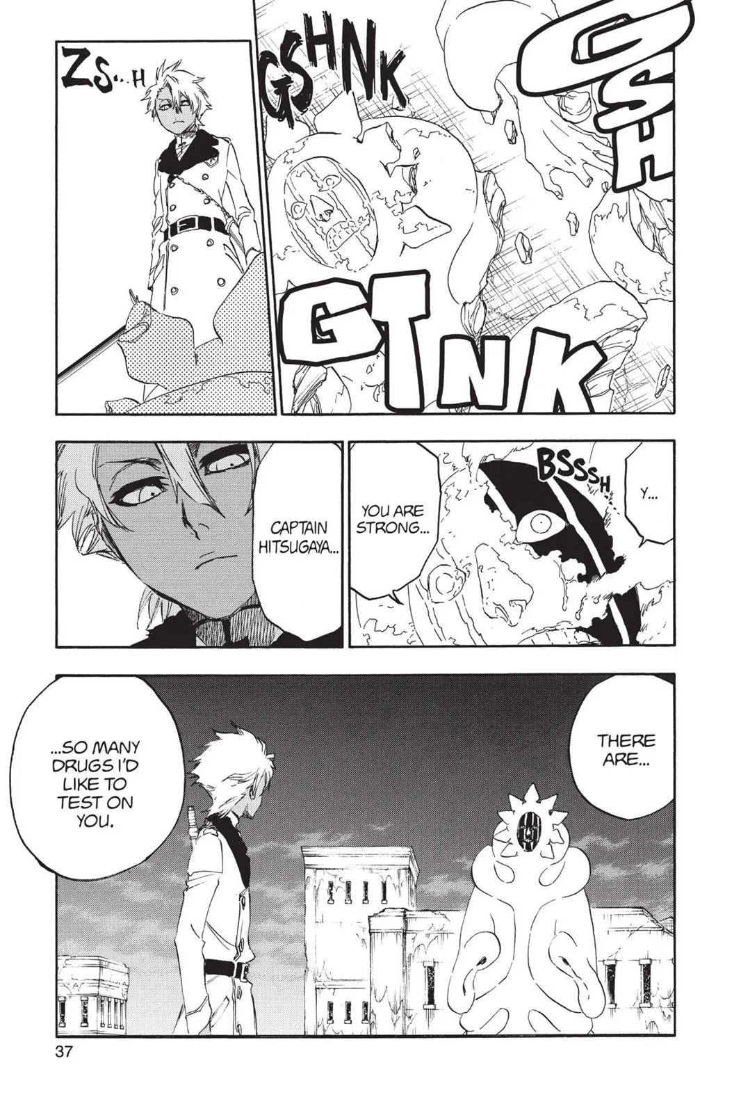 Bleach - Chapter 593 - Page 13