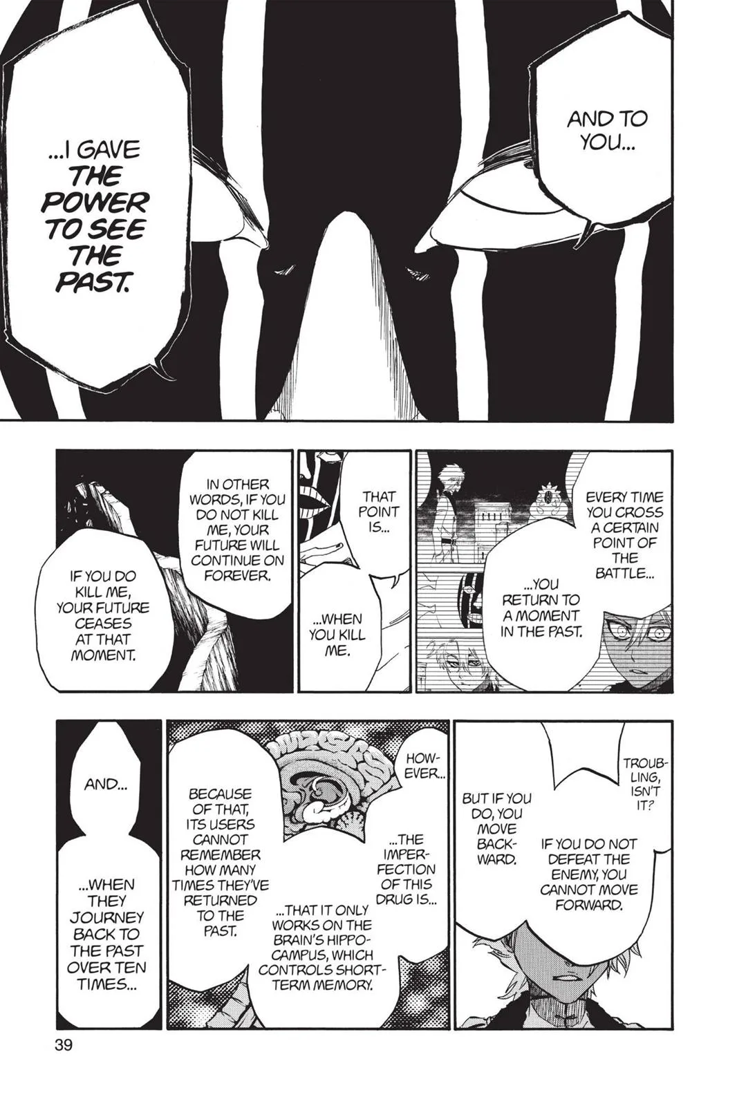 Bleach - Chapter 593 - Page 15