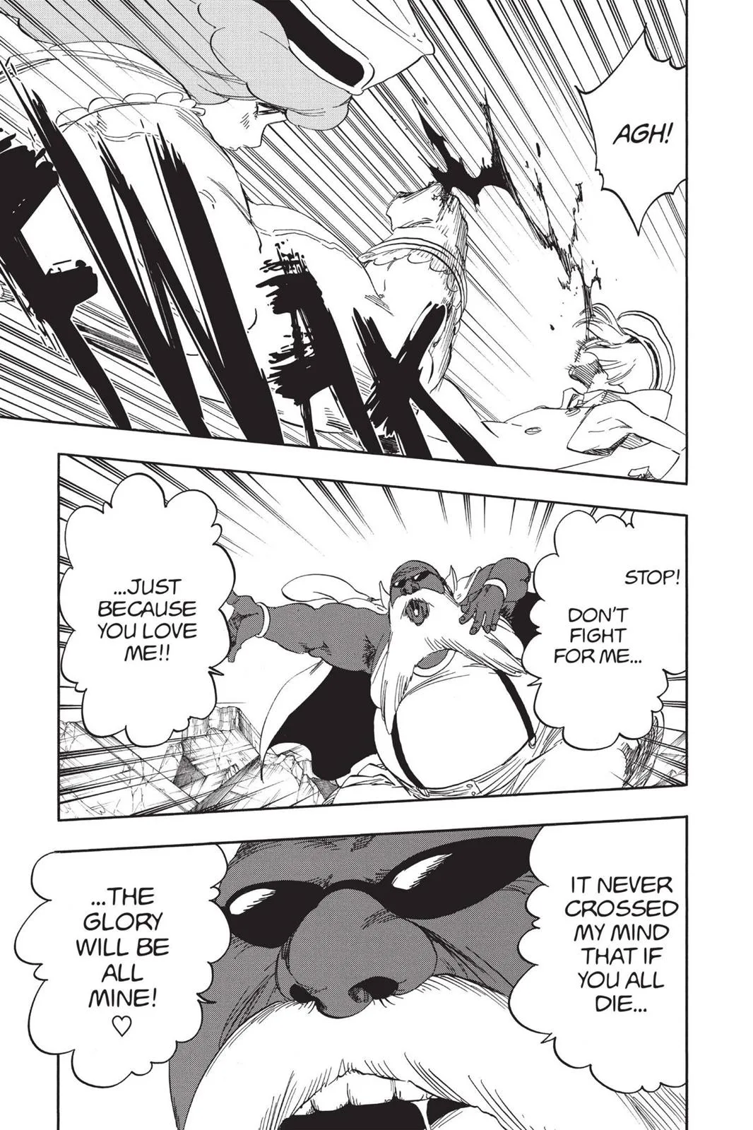 Bleach - Chapter 594 - Page 17