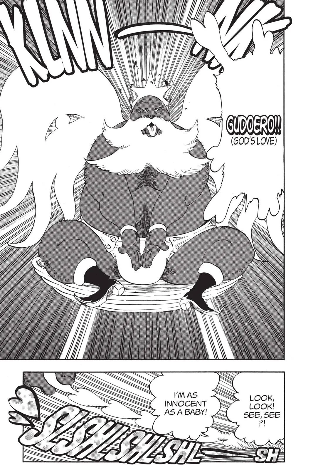 Bleach - Chapter 595 - Page 13