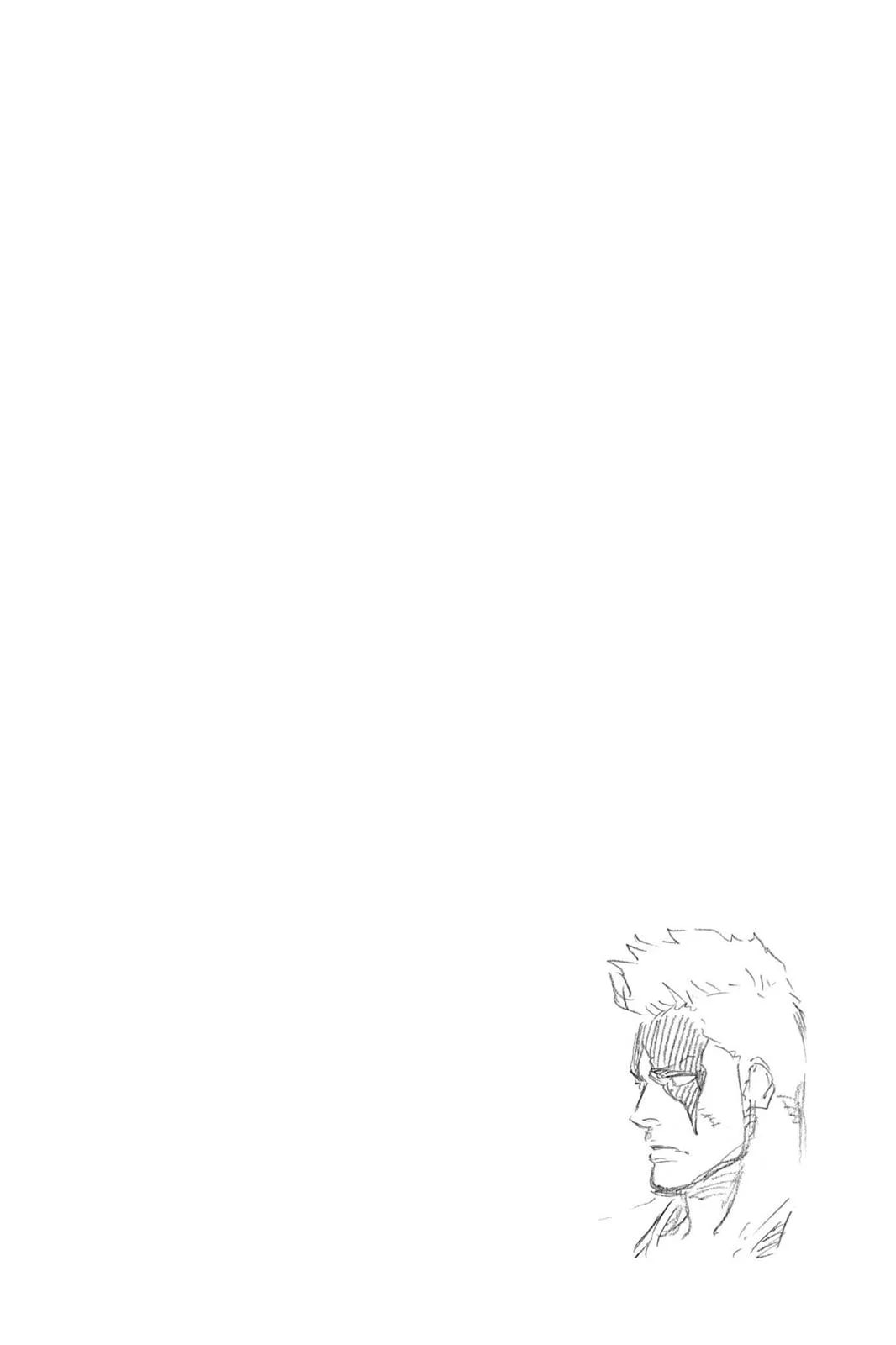 Bleach - Chapter 596 - Page 18