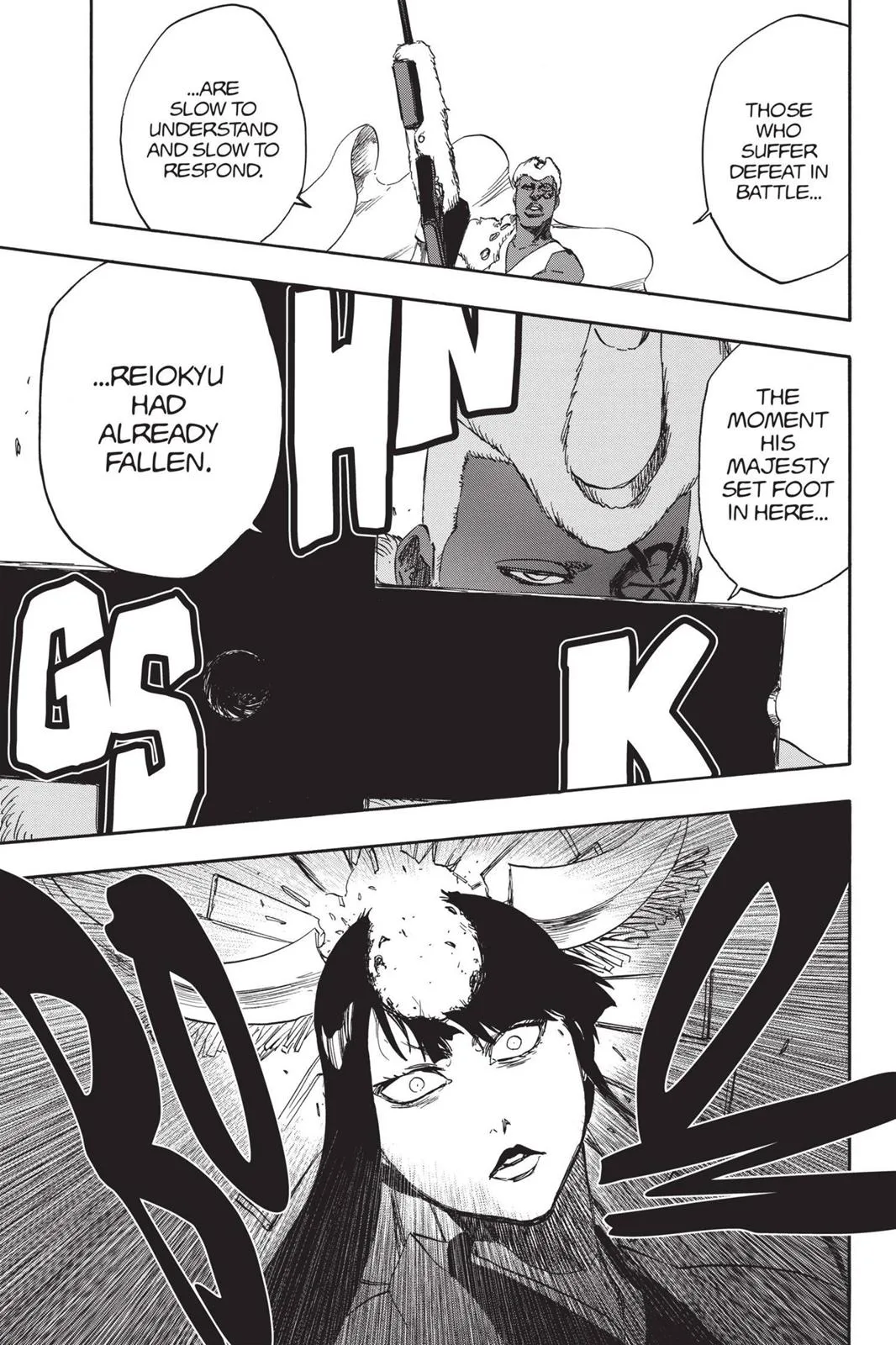 Bleach - Chapter 599 - Page 15