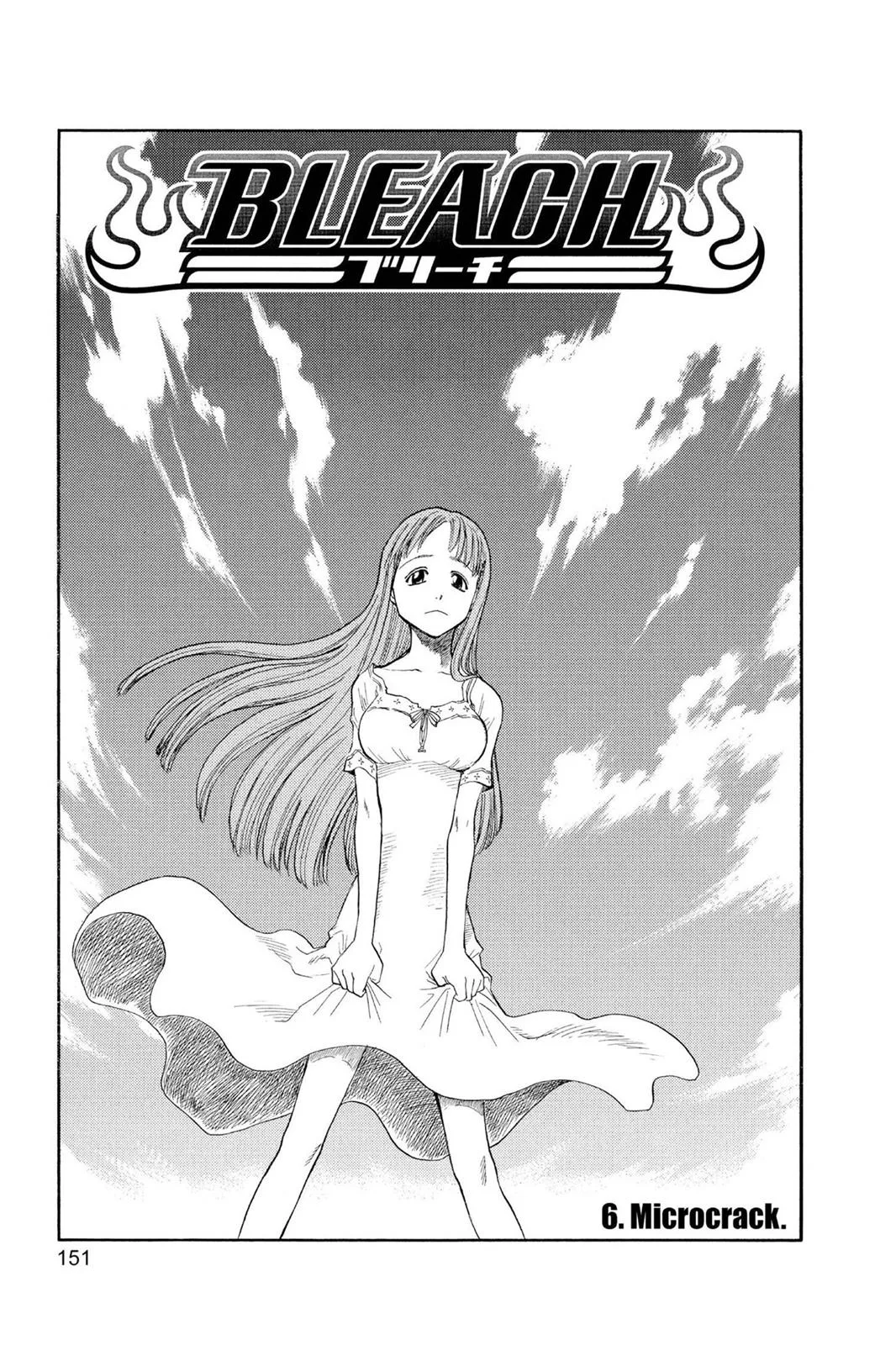 Bleach - Chapter 6 - Page 5