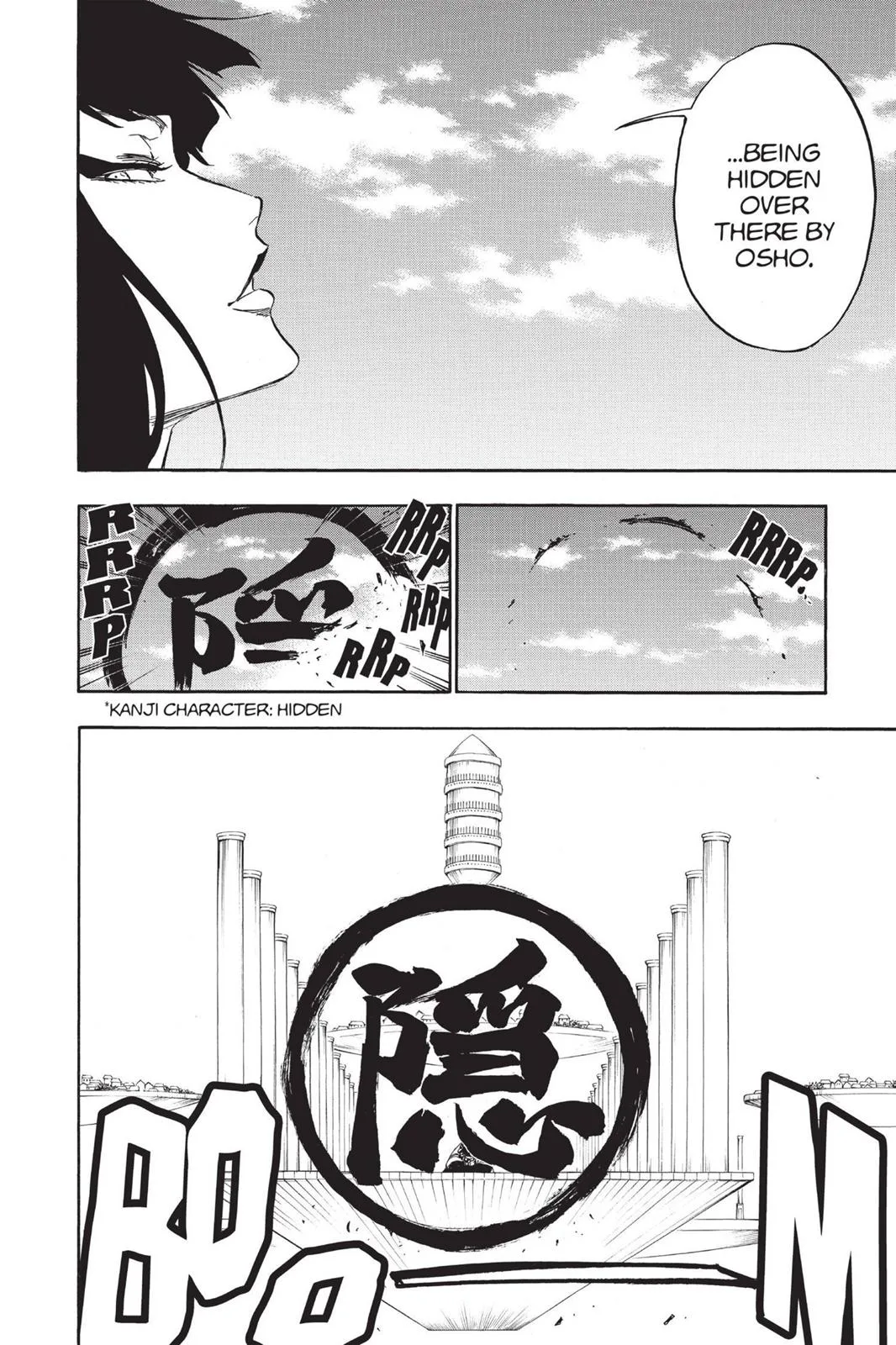 Bleach - Chapter 600 - Page 9