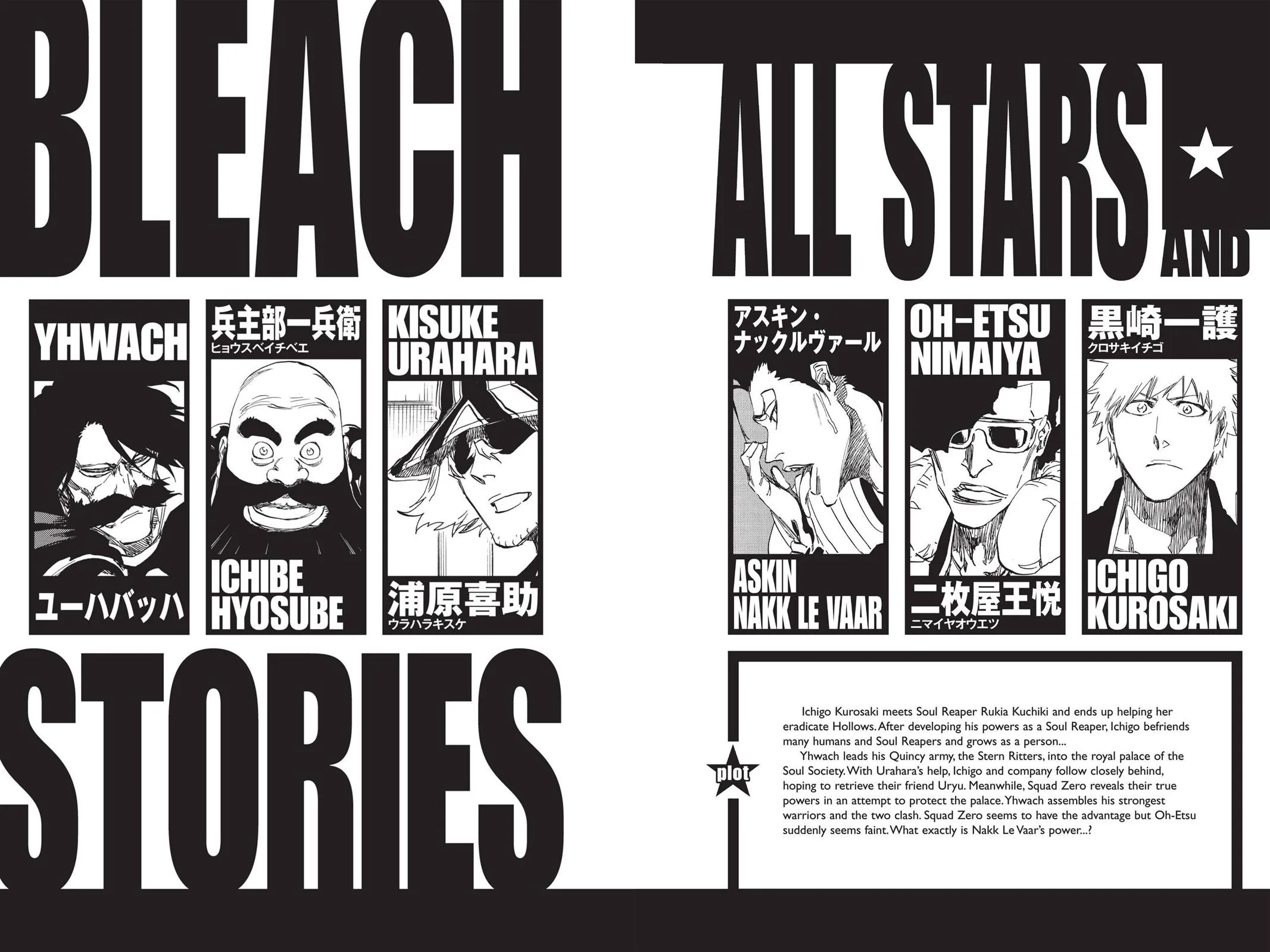 Bleach - Chapter 602 - Page 5