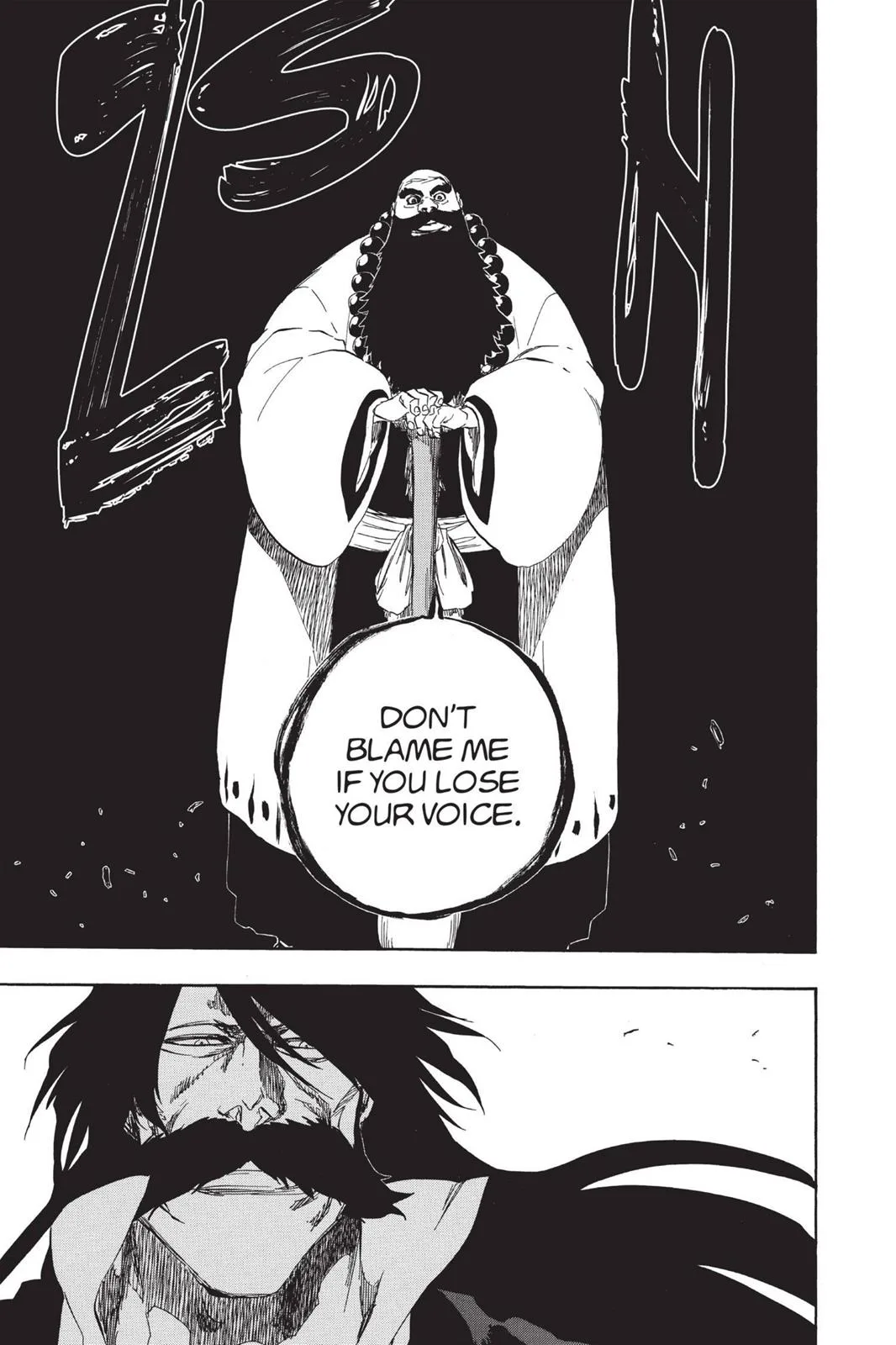 Bleach - Chapter 604 - Page 17